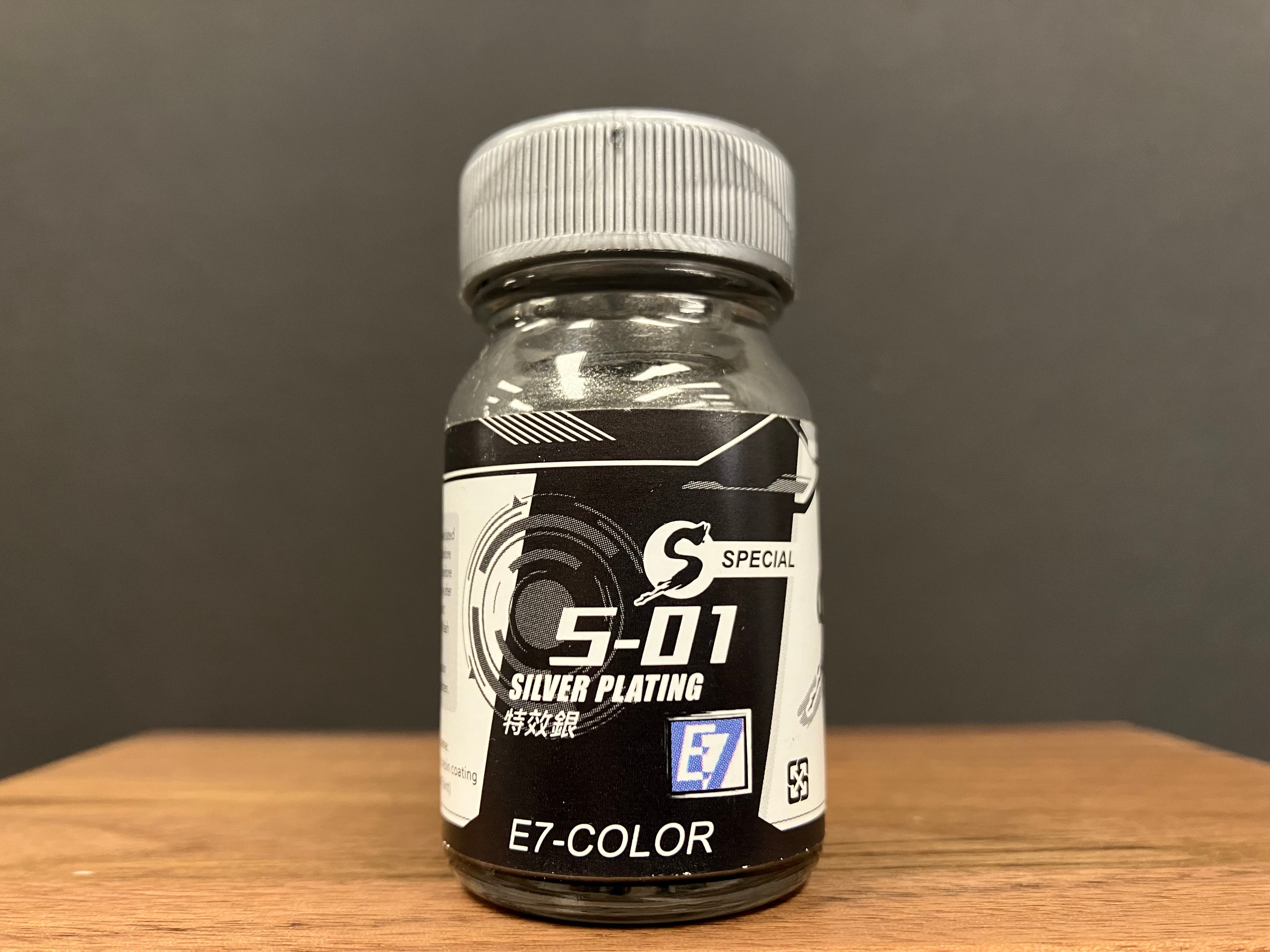 Silver Plating 特效銀 S-01 (20 ml)