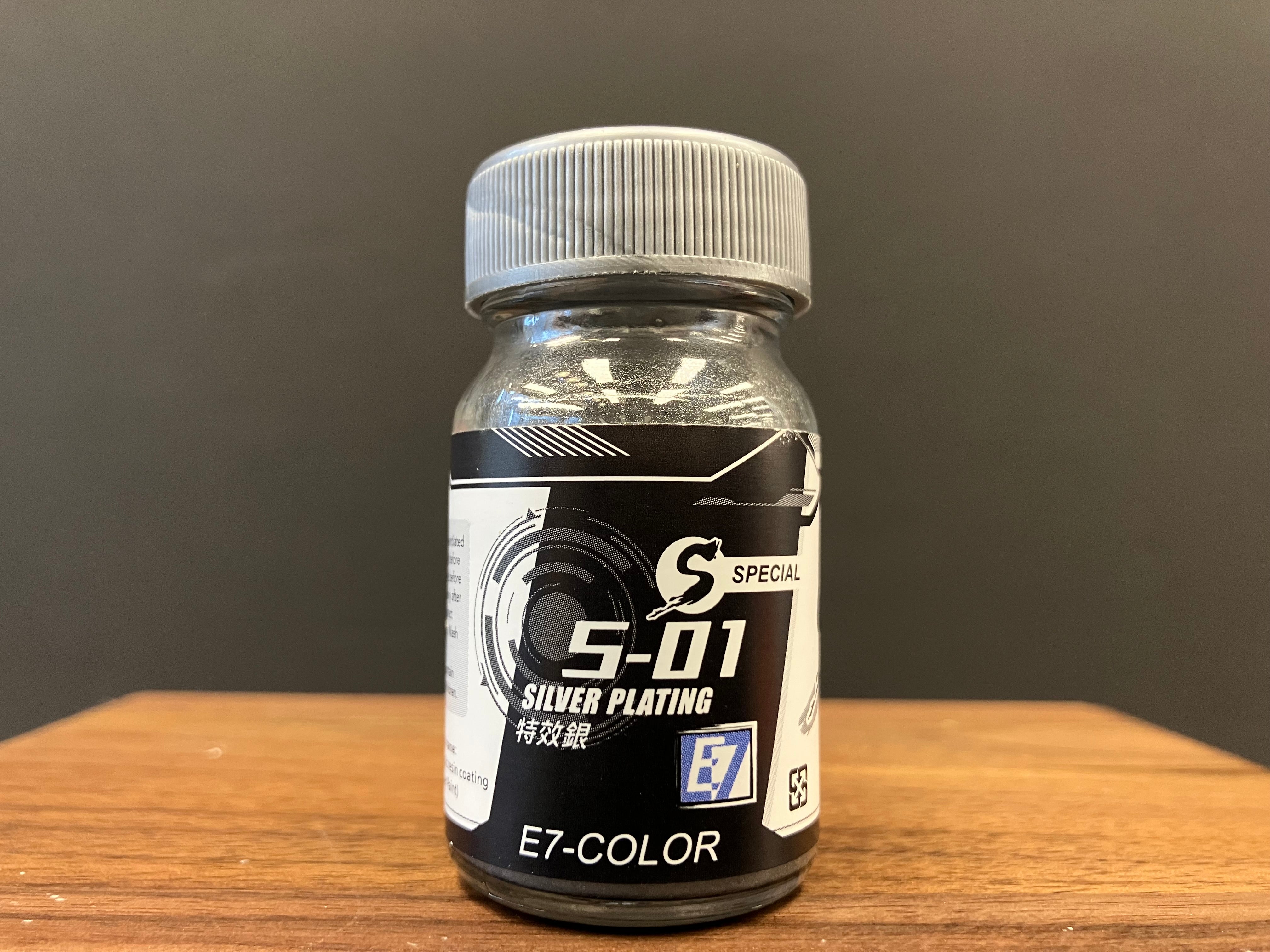 Silver Plating 特效銀 S-01 (20 ml)