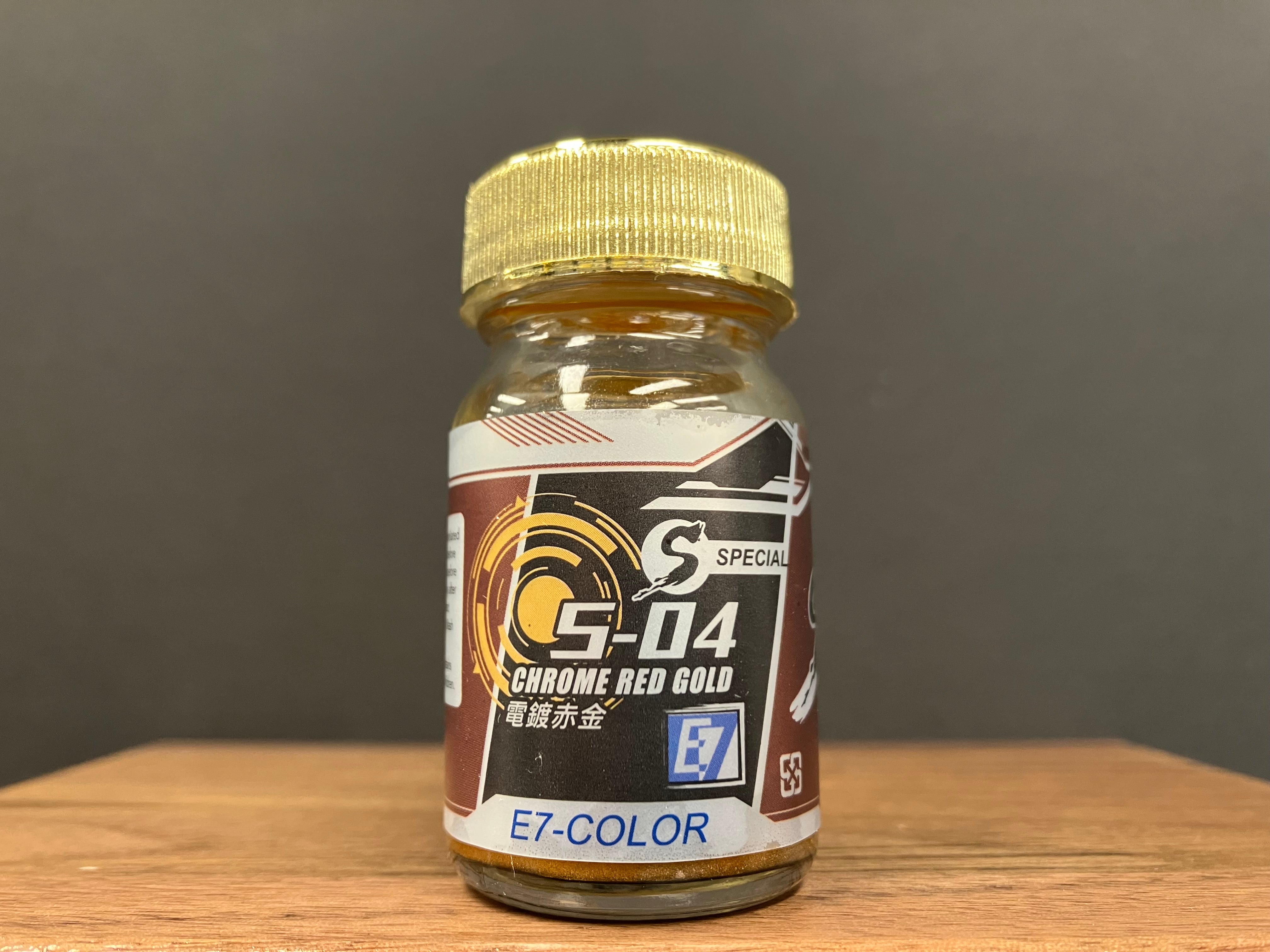 Chrome Red Gold 電鍍赤金 S-04 (20 ml)