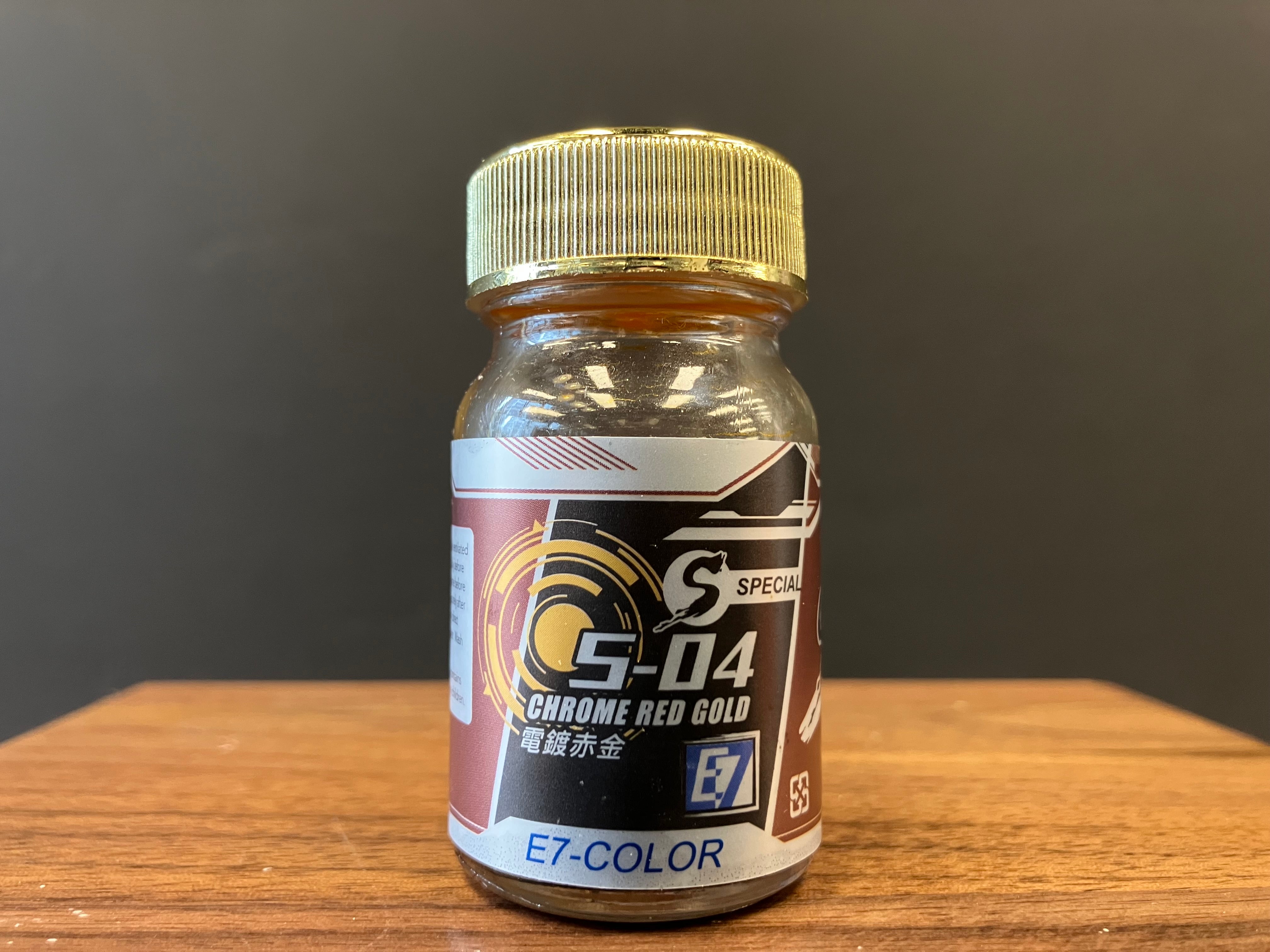 Chrome Red Gold 電鍍赤金 S-04 (20 ml)