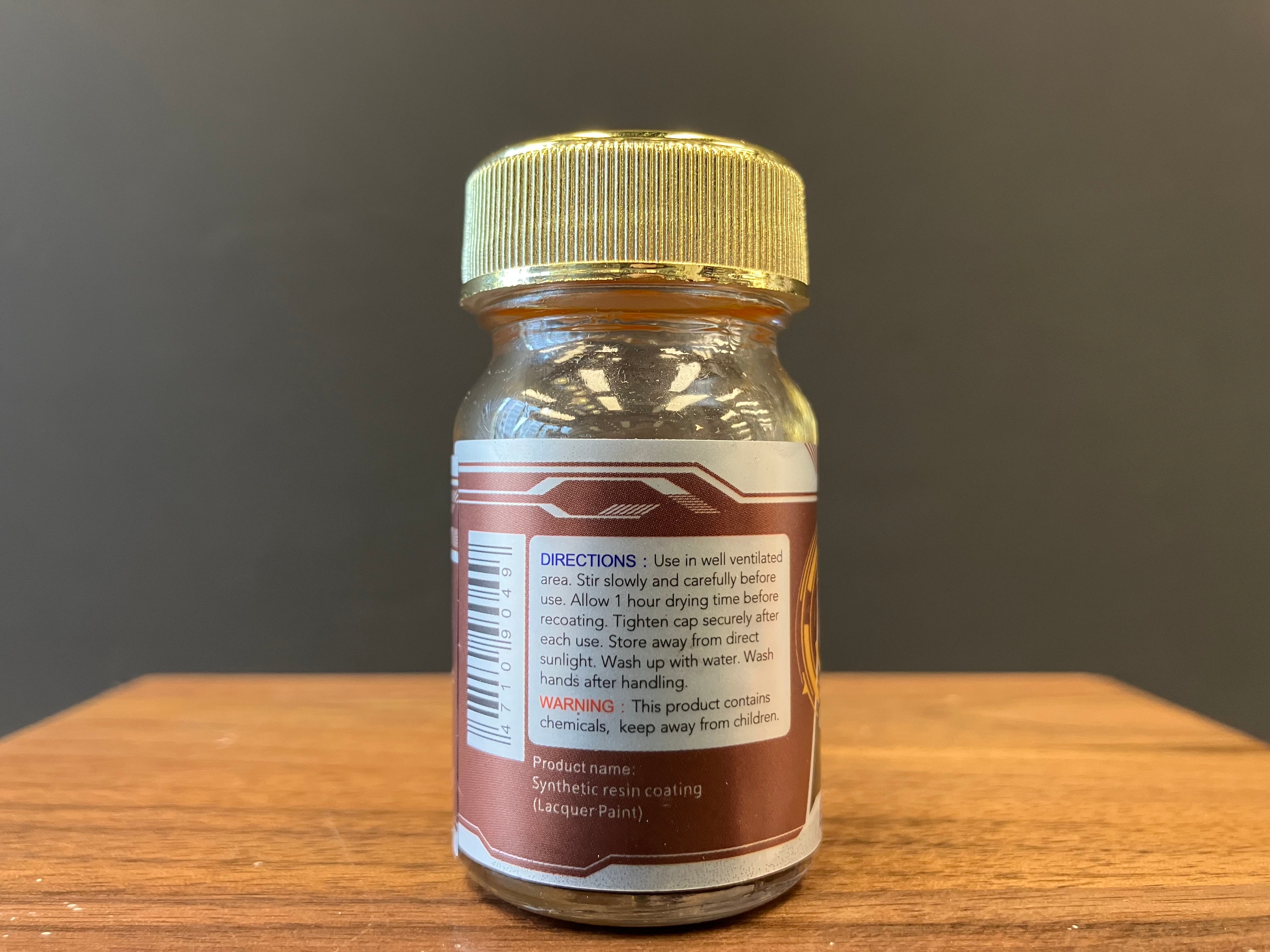Chrome Red Gold 電鍍赤金 S-04 (20 ml)