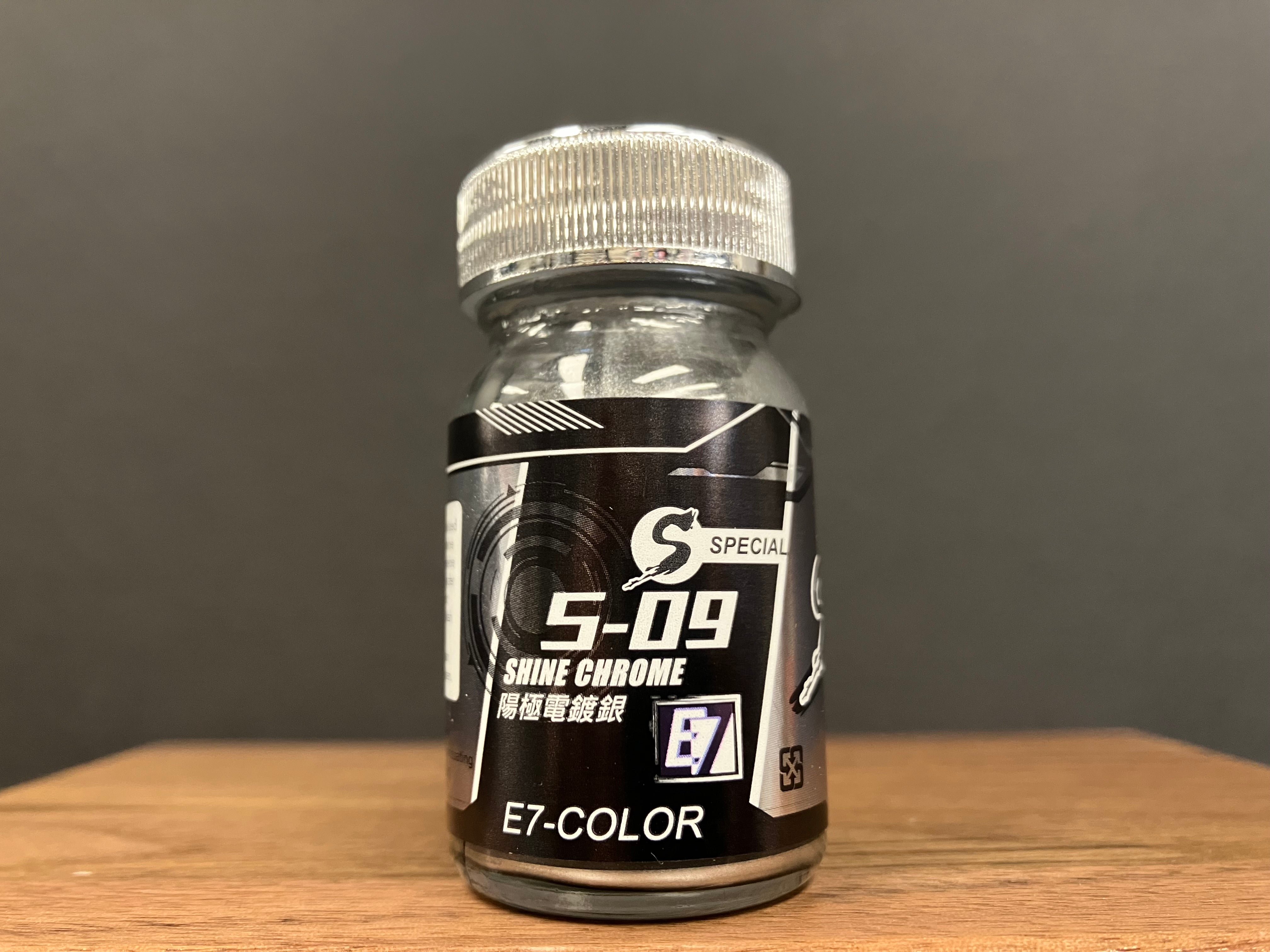 Shine Chrome 陽極電鍍銀 S-09 (20 ml)