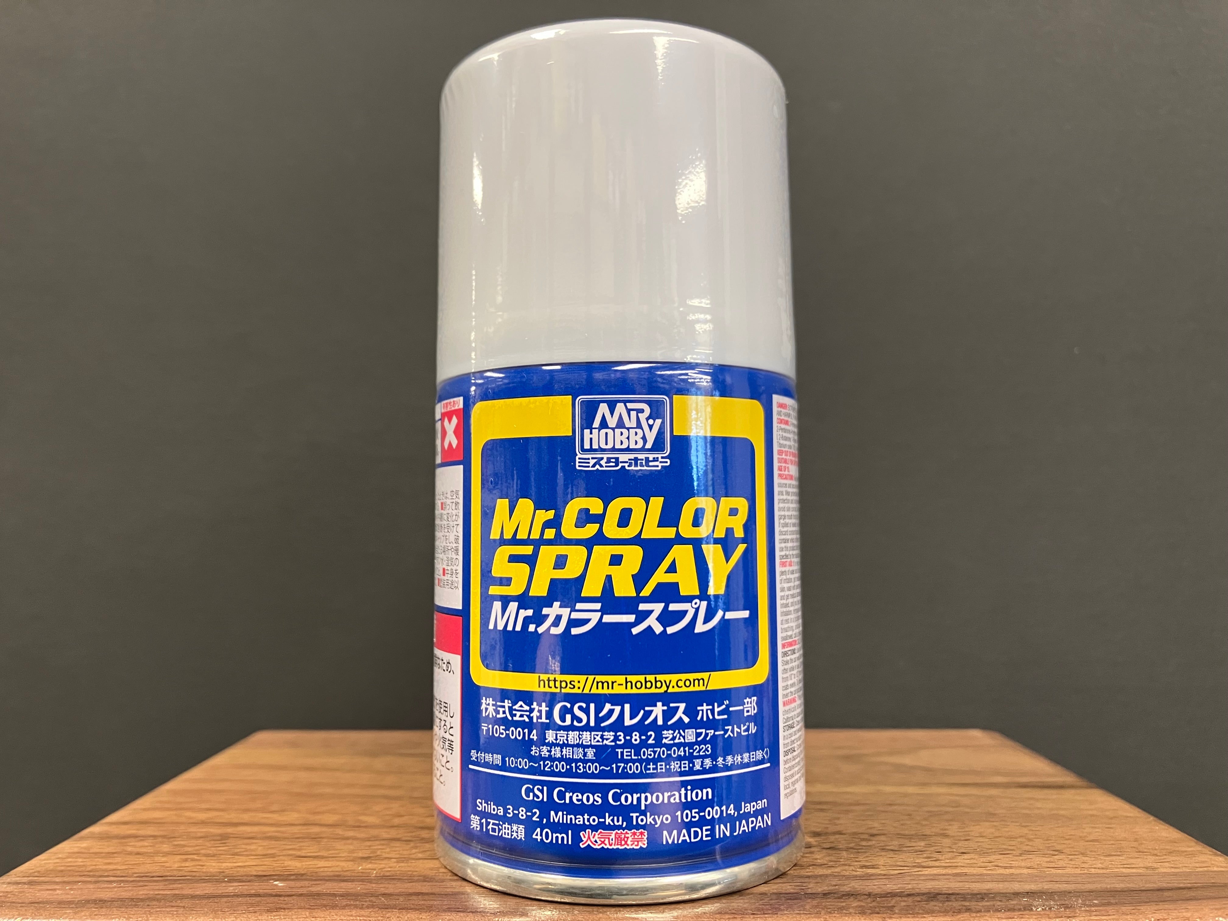 Gloss White S1 光澤: 白色 基本色