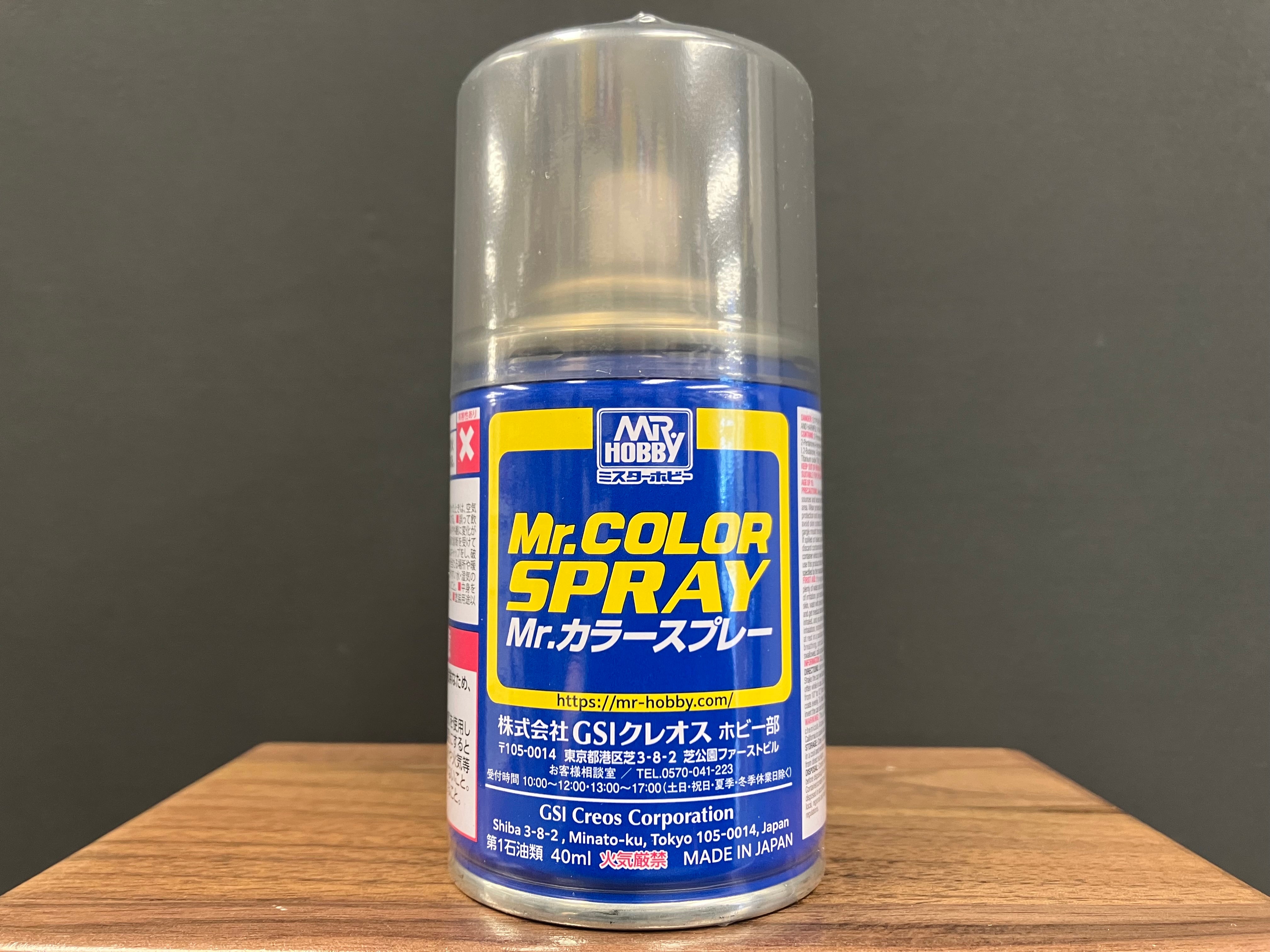 Gloss Translucent Smoke Gray S101 光澤: 煙霧灰色 基本色·自動車他色