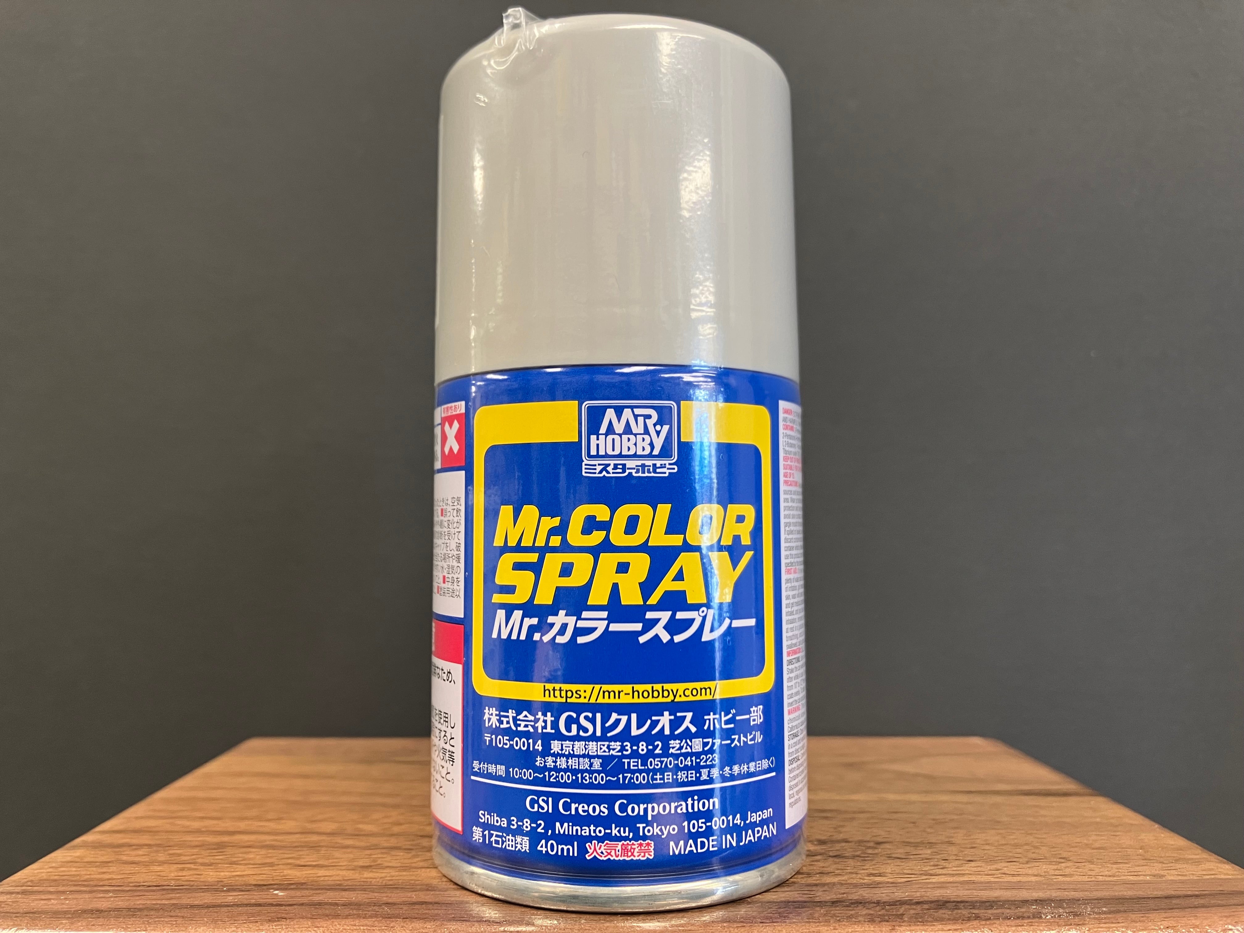 Semi-Gloss Light Gull Gray S11 半光澤: 淺海鷗灰色 現用美國海軍機他色