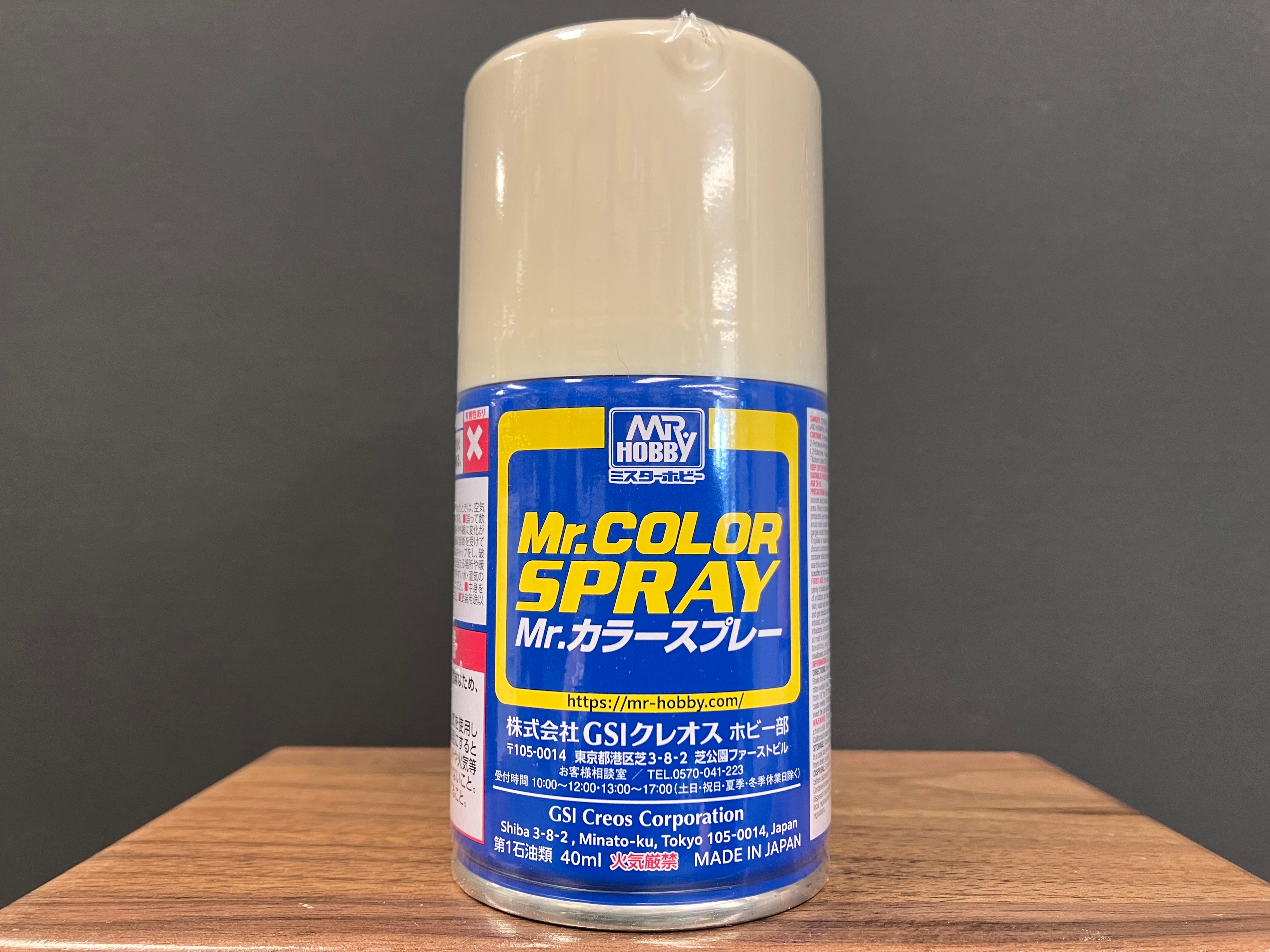 Semi-Gloss Character Flesh (1) S111 半光澤: 人物肌膚色 (壹) 基本色·人物/塑像