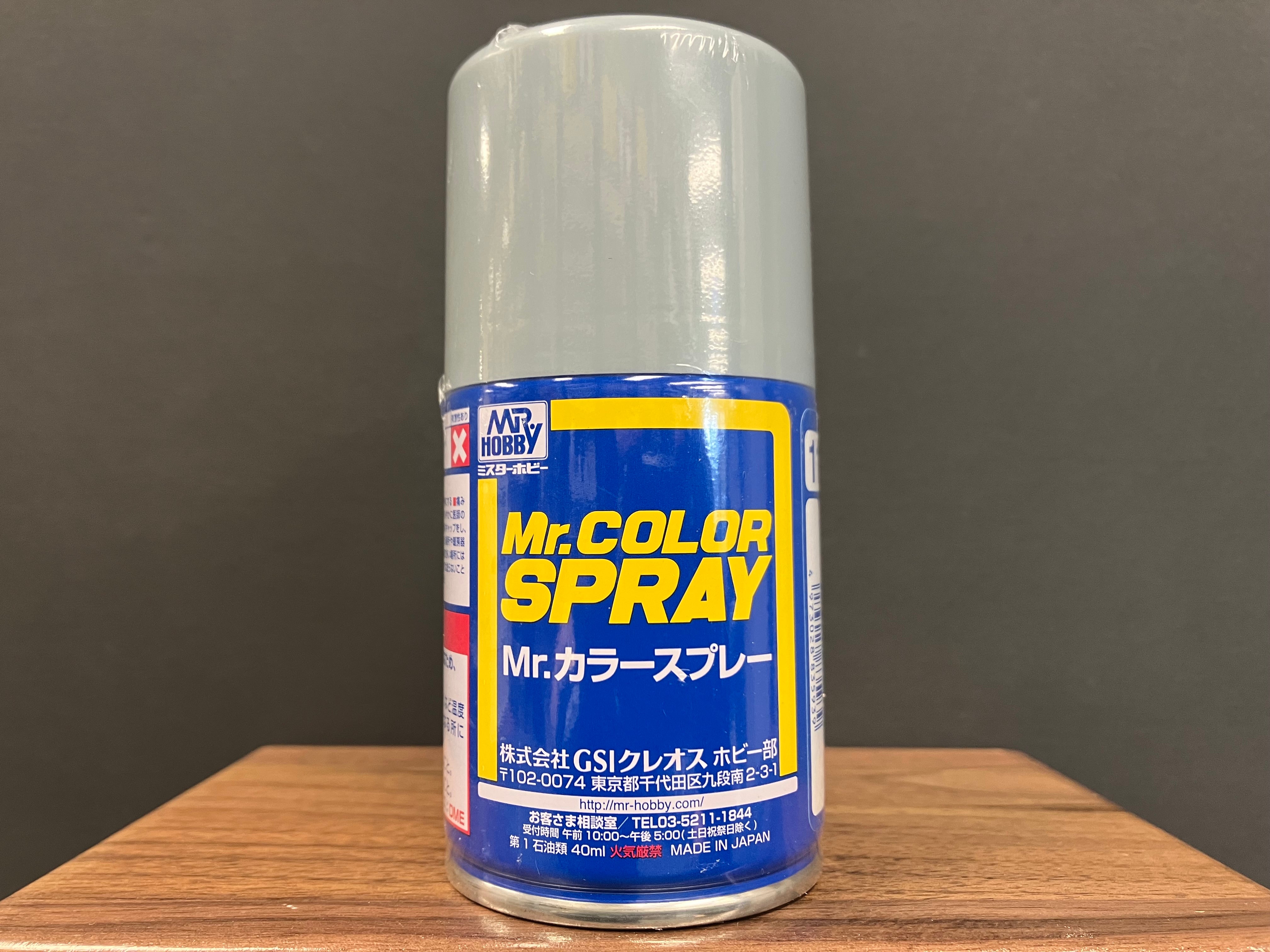 Semi-Gloss RLM65 Light Blue S115 半光澤: 淺藍色 德國空軍機下面色 1936 ~ 第二次世界大戰