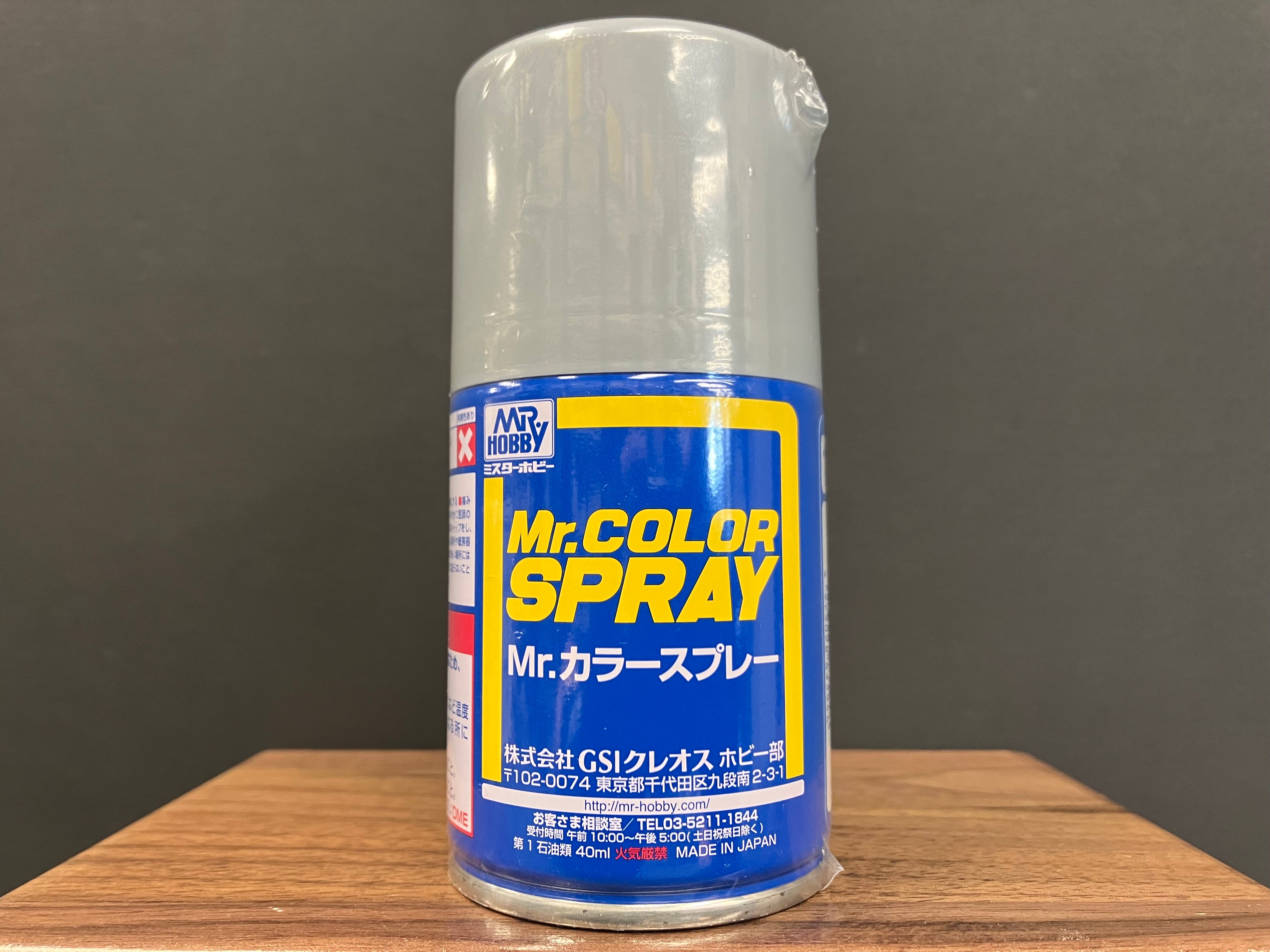 Semi-Gloss RLM76 Light Blue S117 半光澤: 淺藍色 德國空軍機下面色 1941 ~ 第二次世界大戰