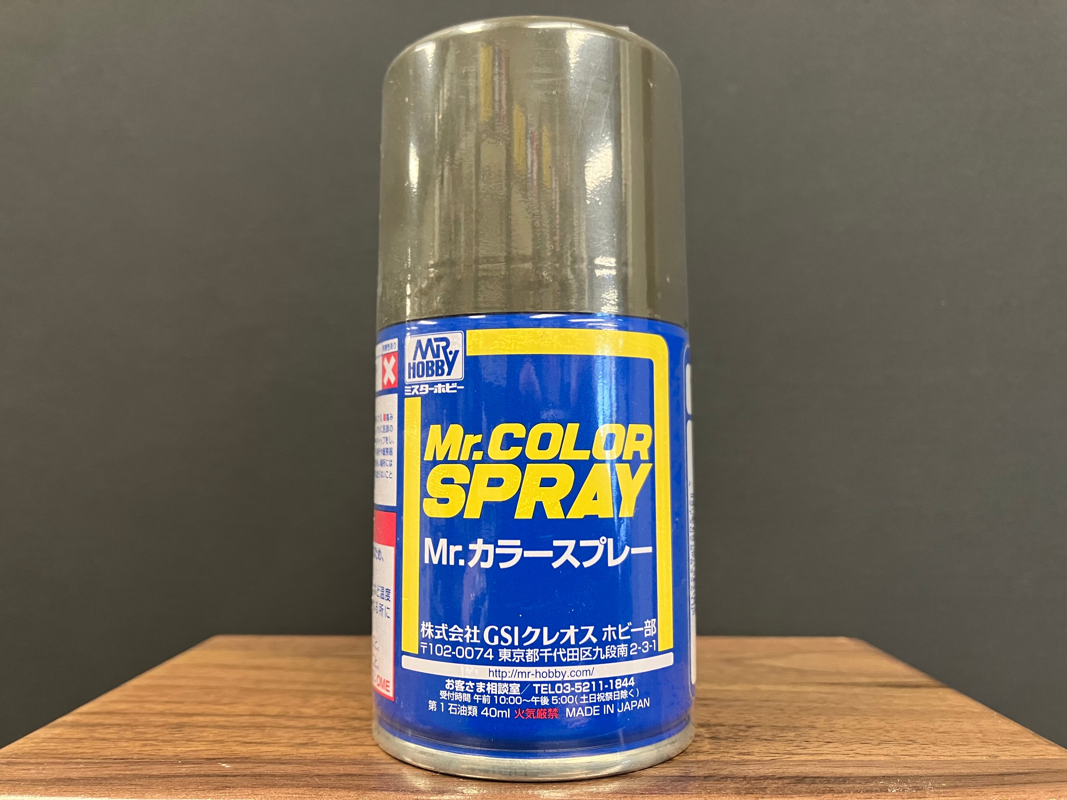 Semi-Gloss Olive Drab (1) S12 半光澤: 橄欖褐色 (壹) 美國陸·空軍機他色