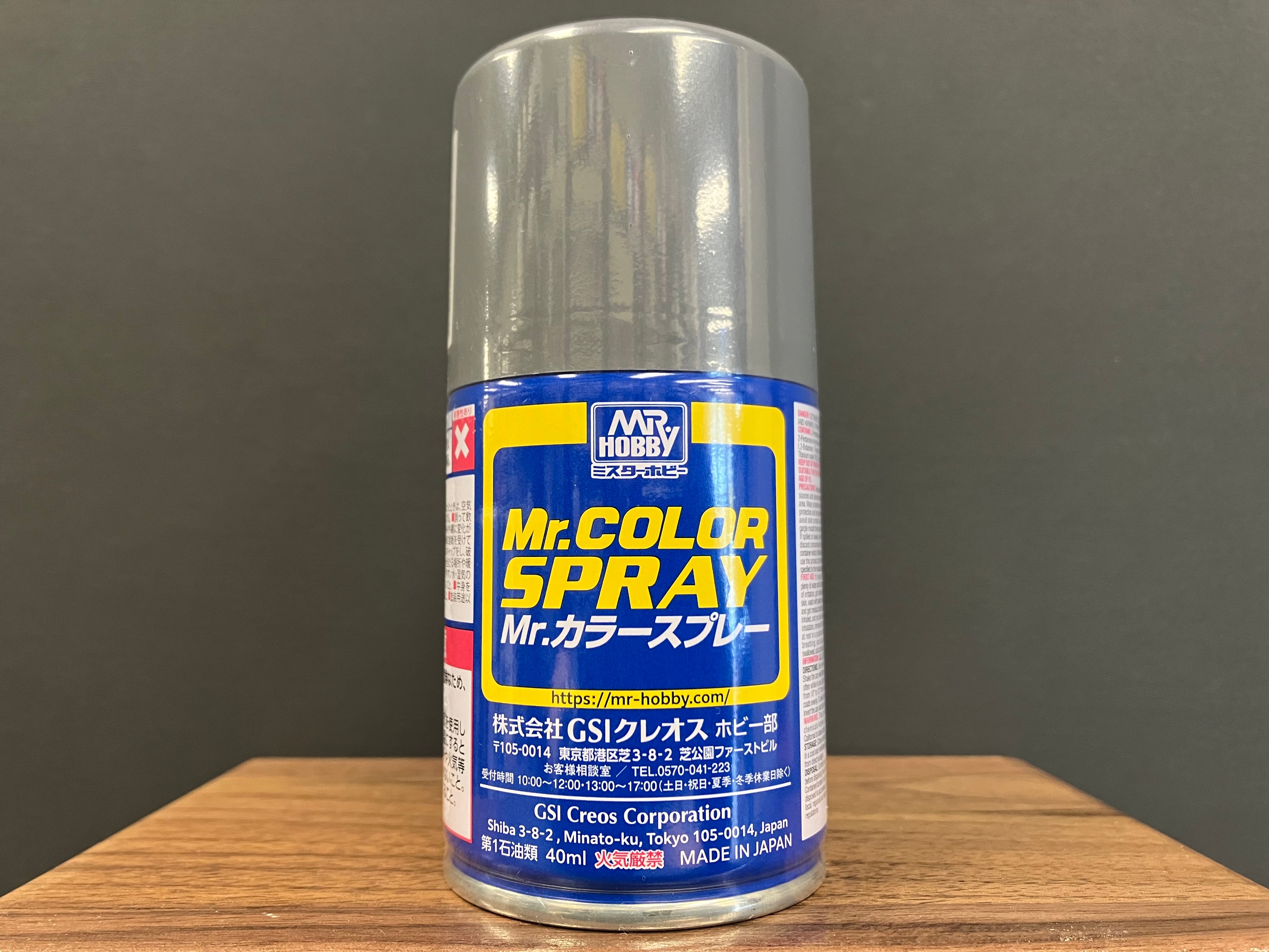 Semi-Gloss Neutral Gray S13 半光澤: 中性灰色 美國陸·空軍機下面色他色