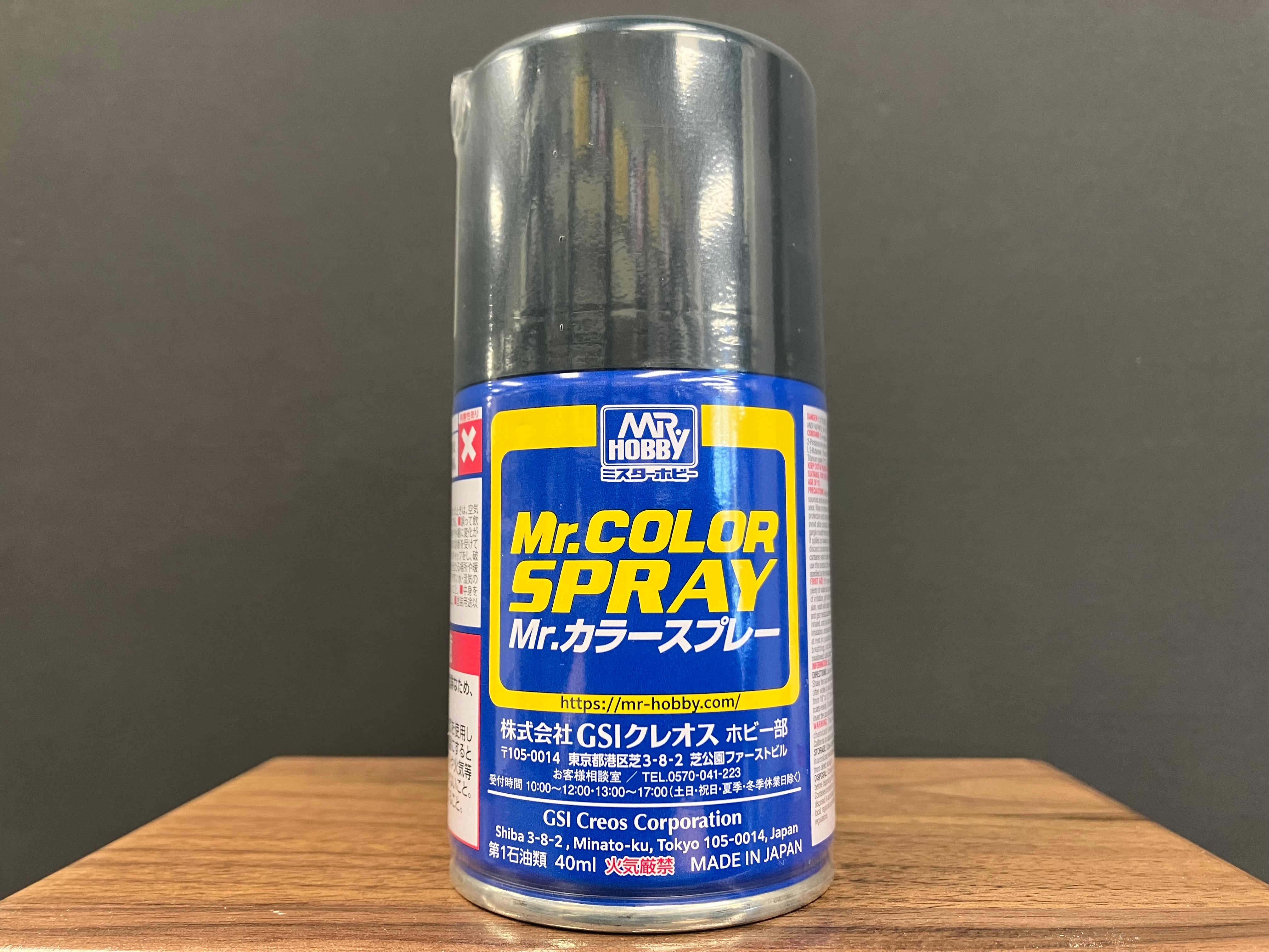 Semi-Gloss Navy Blue S14 半光澤: 海軍藍色 美國海軍機他色