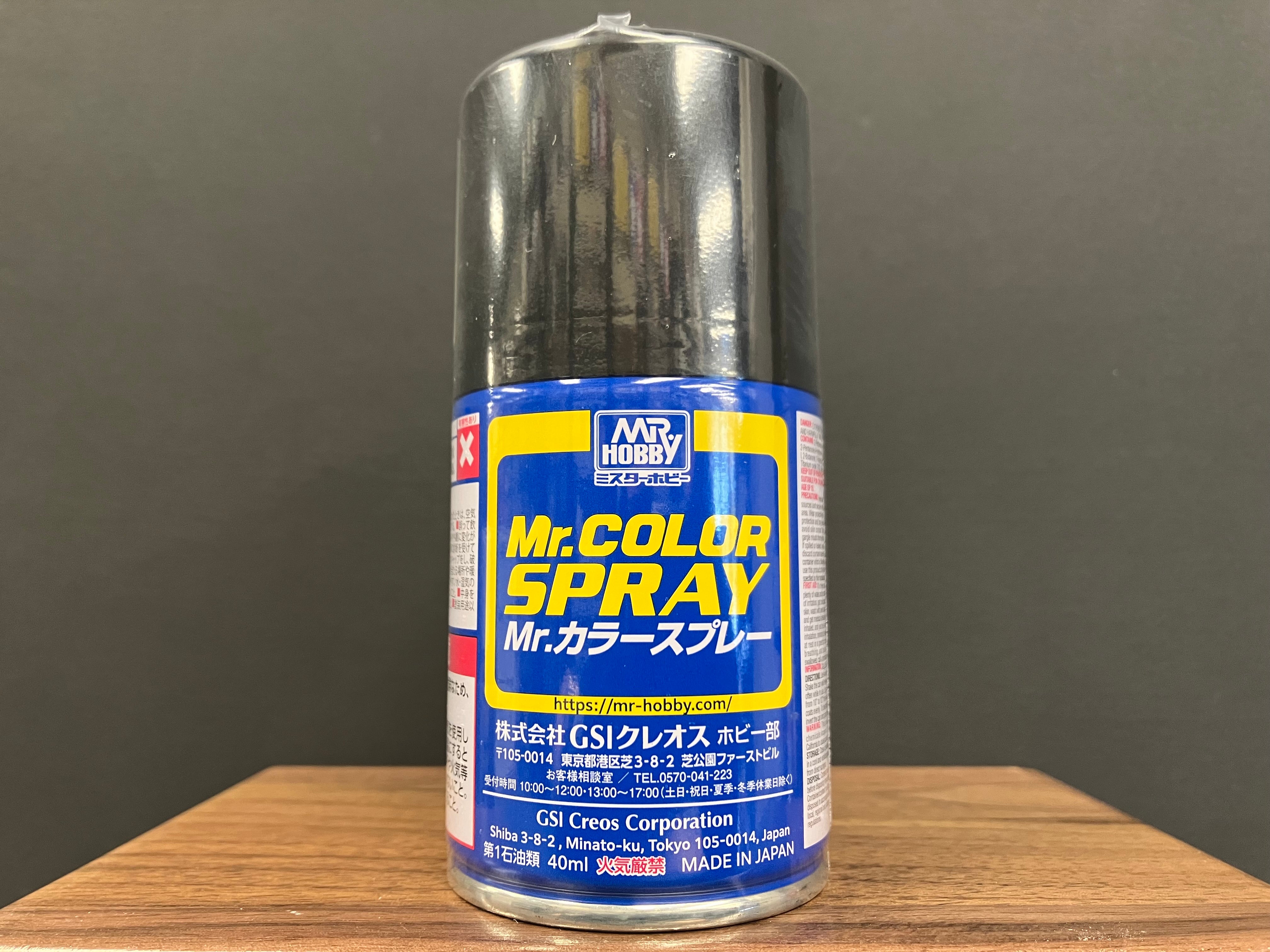 Gloss Black S2 光澤: 黑色 基本色