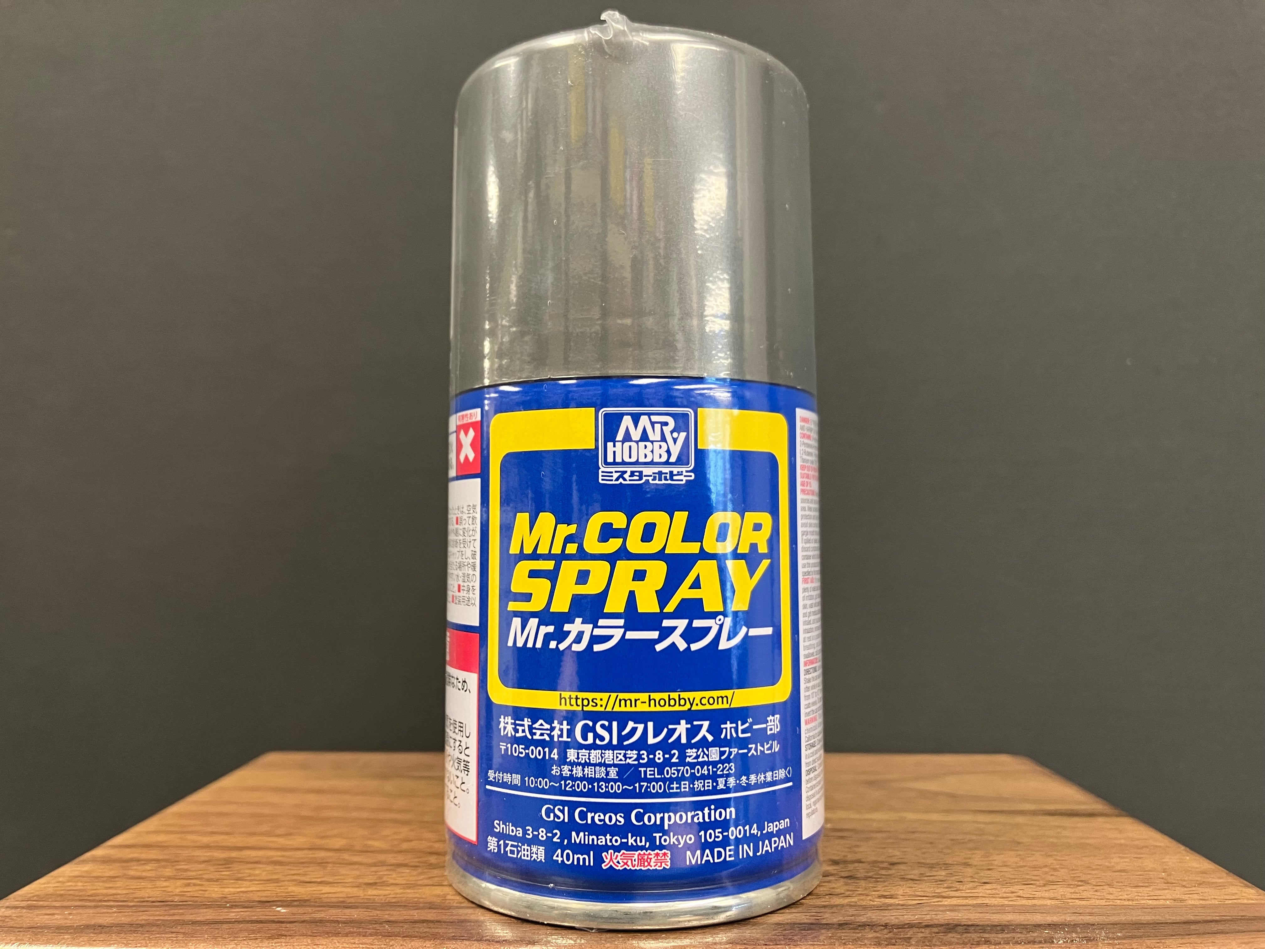 Metallic Steel S28 金屬色: 黑鐵色 基本色