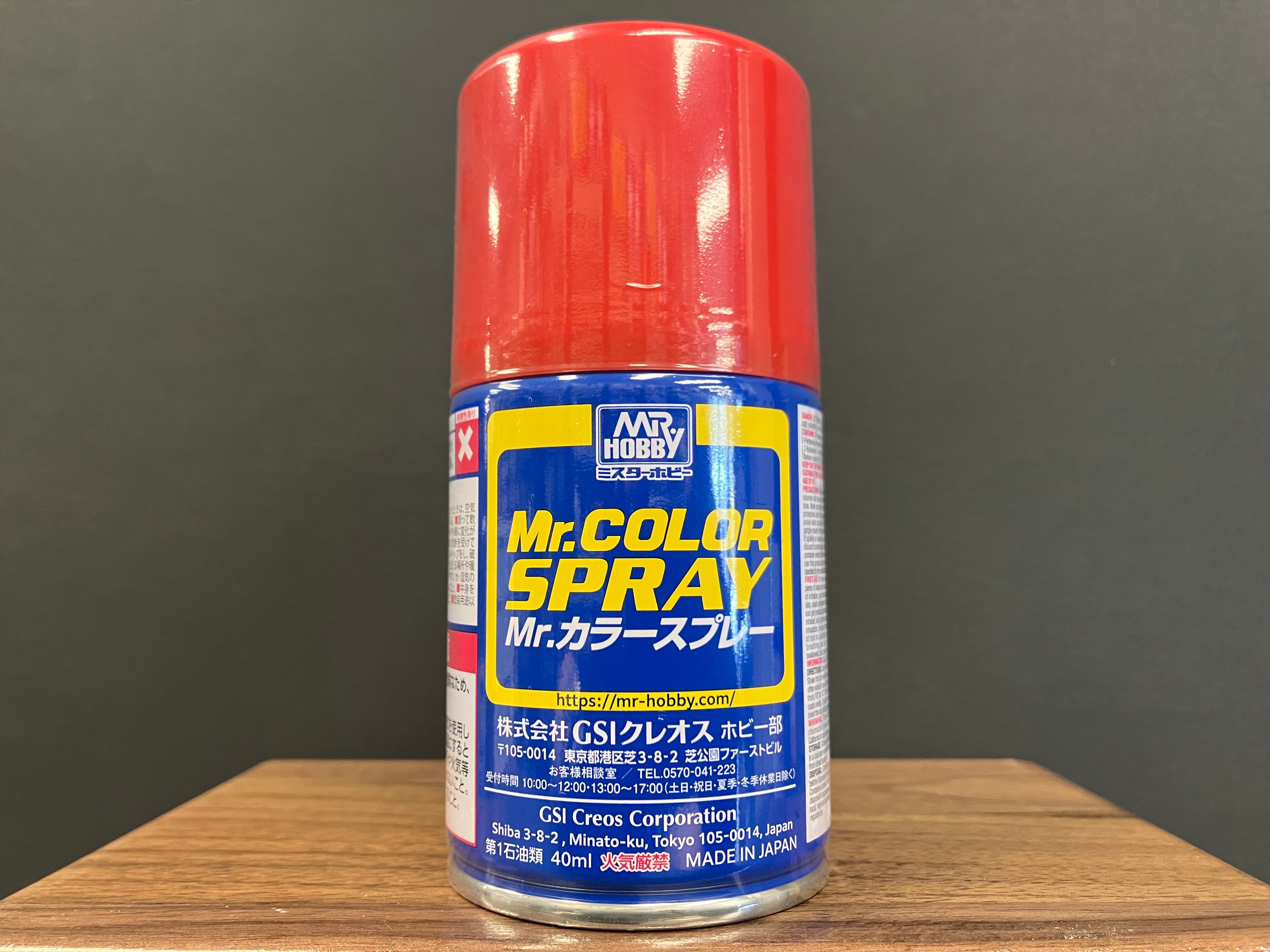 Gloss Red S3 光澤: 紅色 基本色