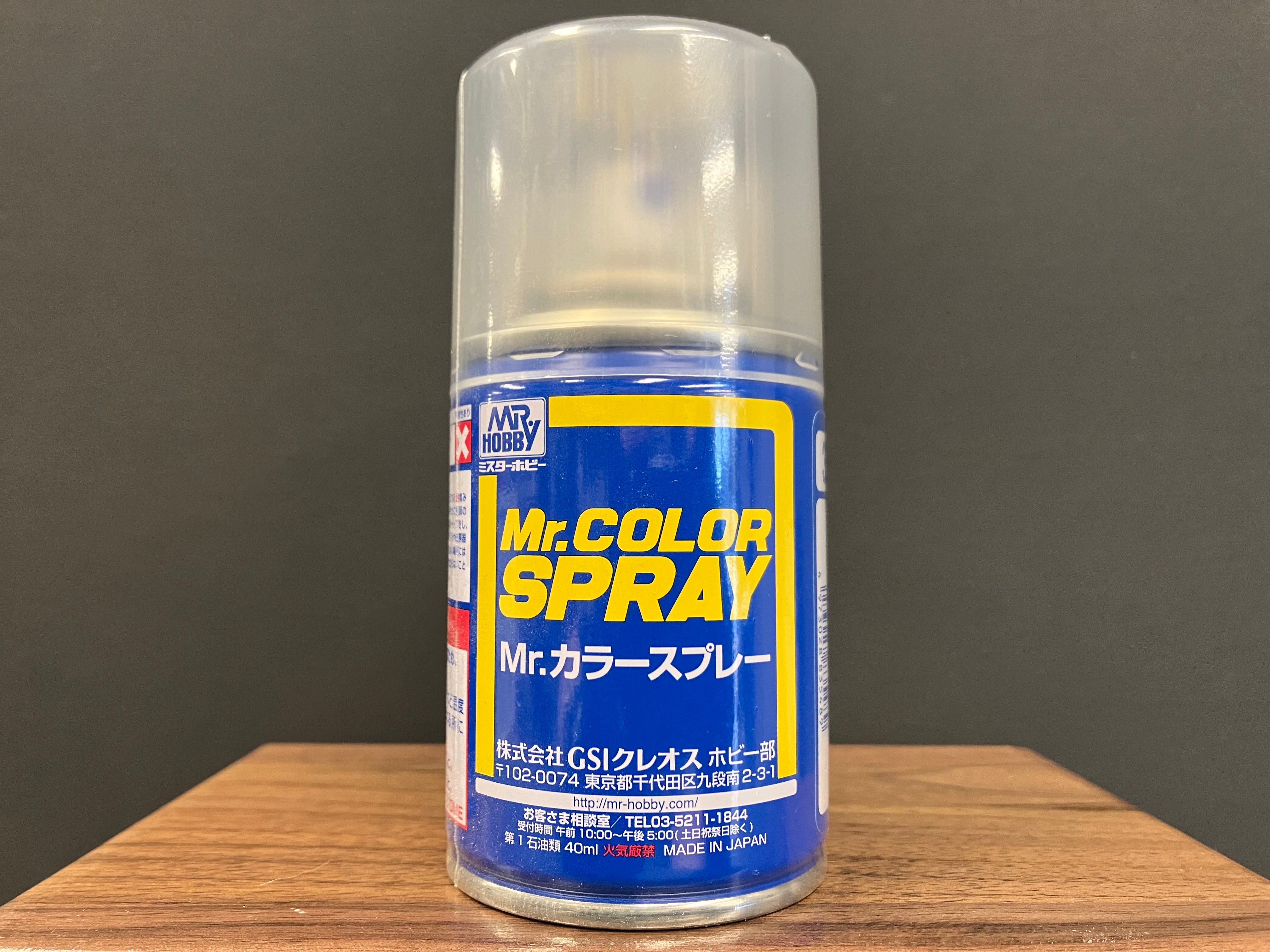 Matt Transparent Matt Flat Clear S30 消光: 消光透明 基本色·消光效果