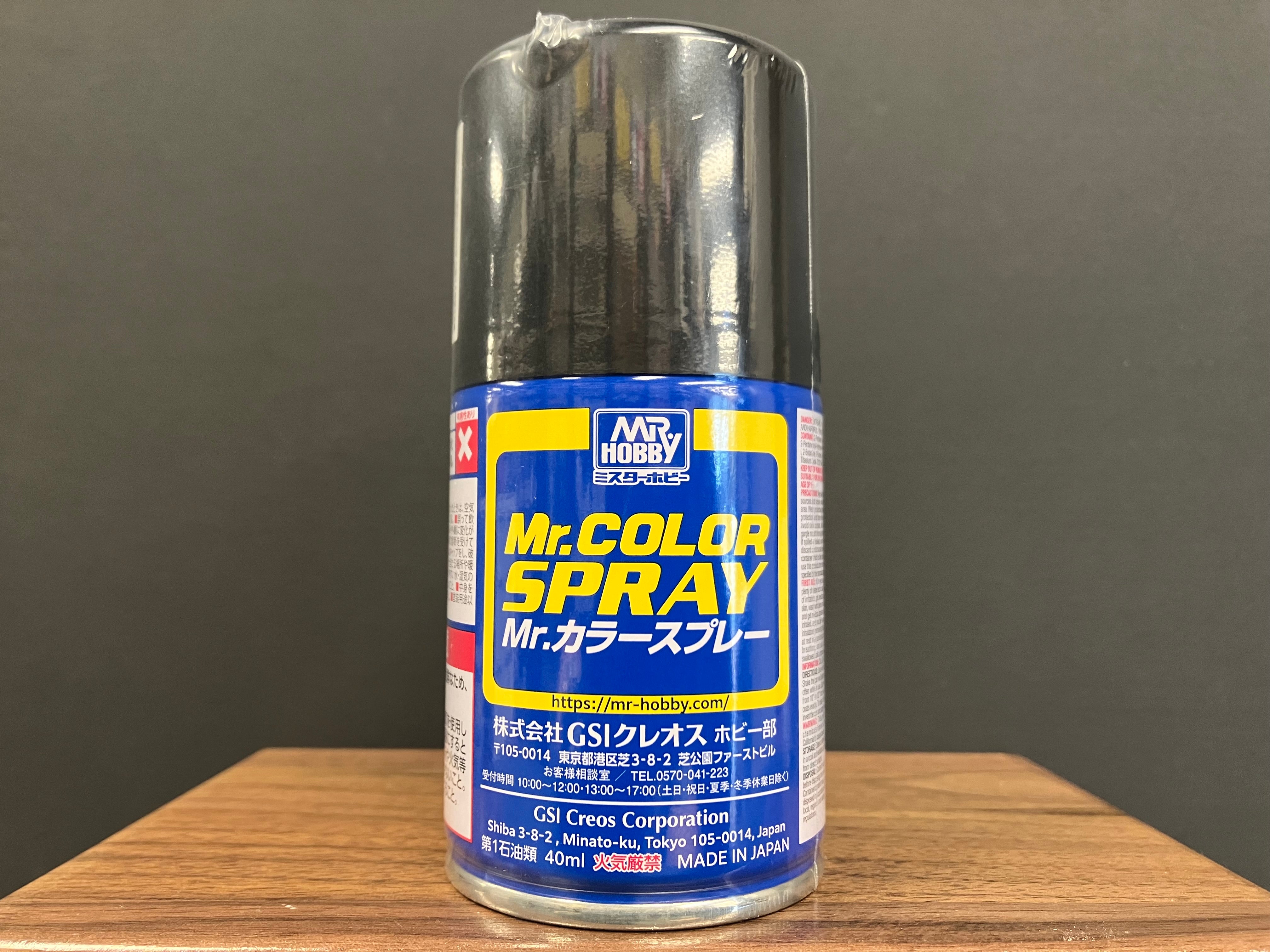 Matt Flat Black S33 消光: 啞光黑 基本色