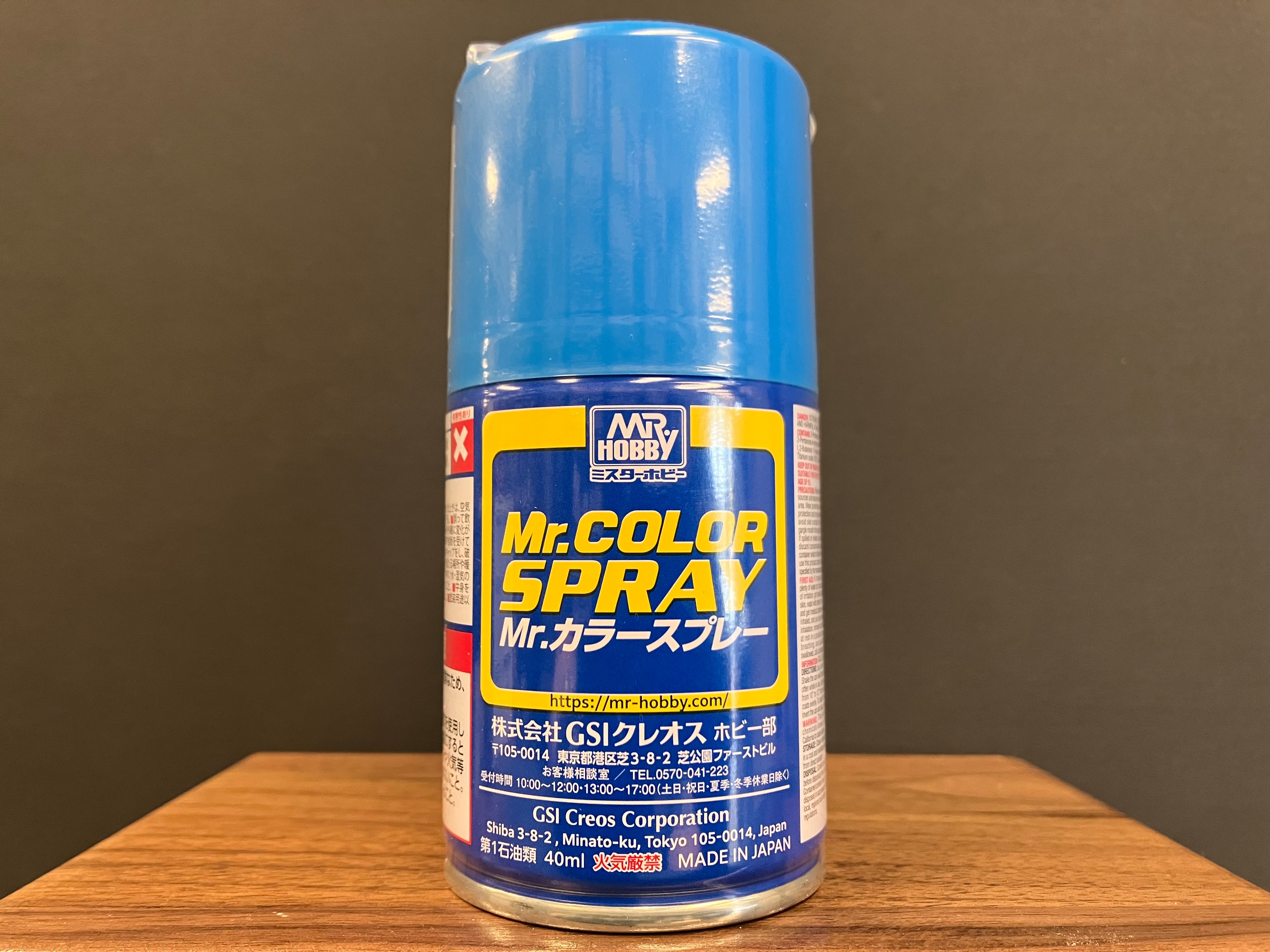 Gloss Sky Blue S34 光澤: 天藍色 基本色