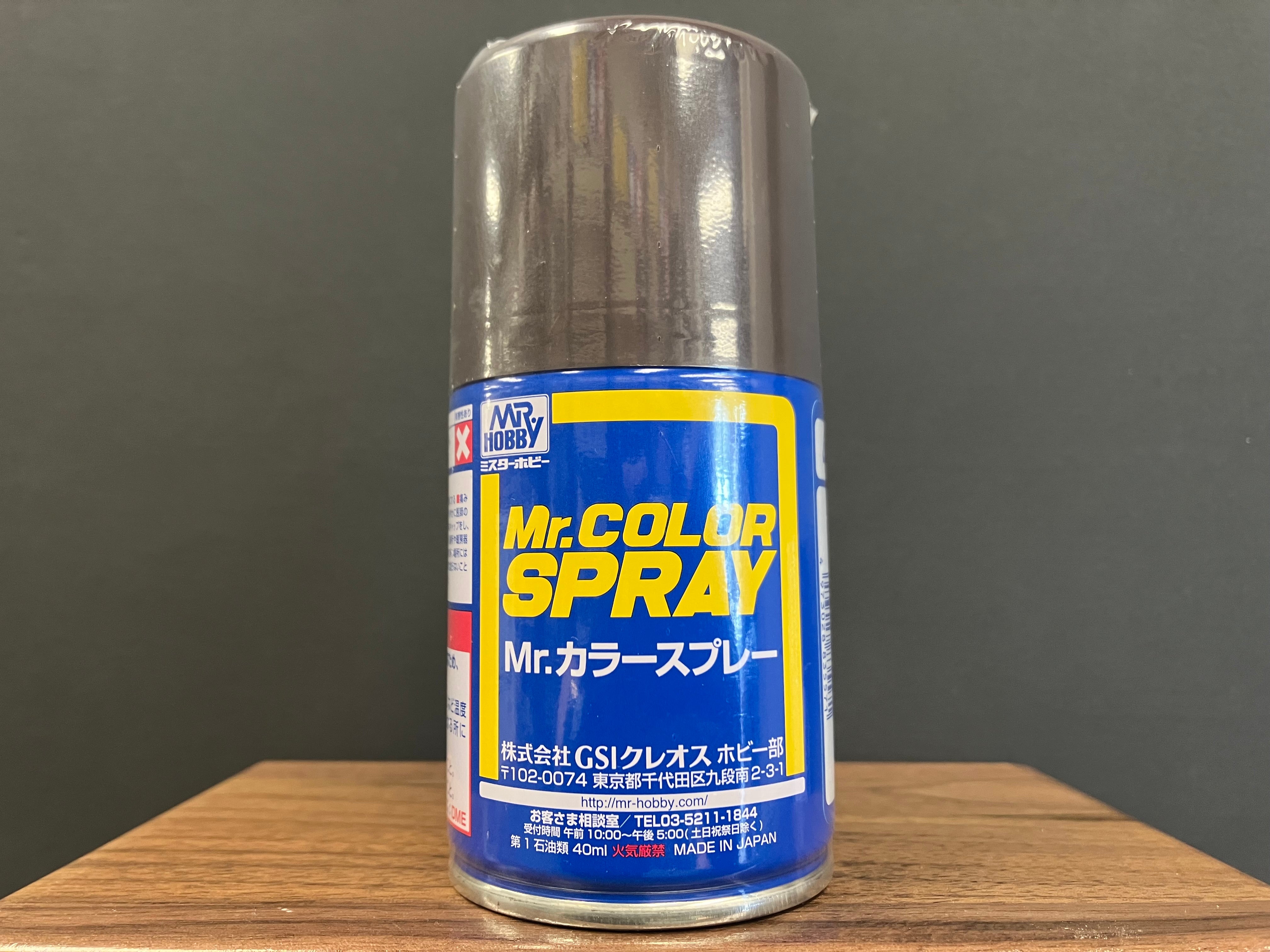 Matt 75% Red Brown S41 3/4 消光: 紅棕色 第二次世界大戰 德國陸軍戰車他色