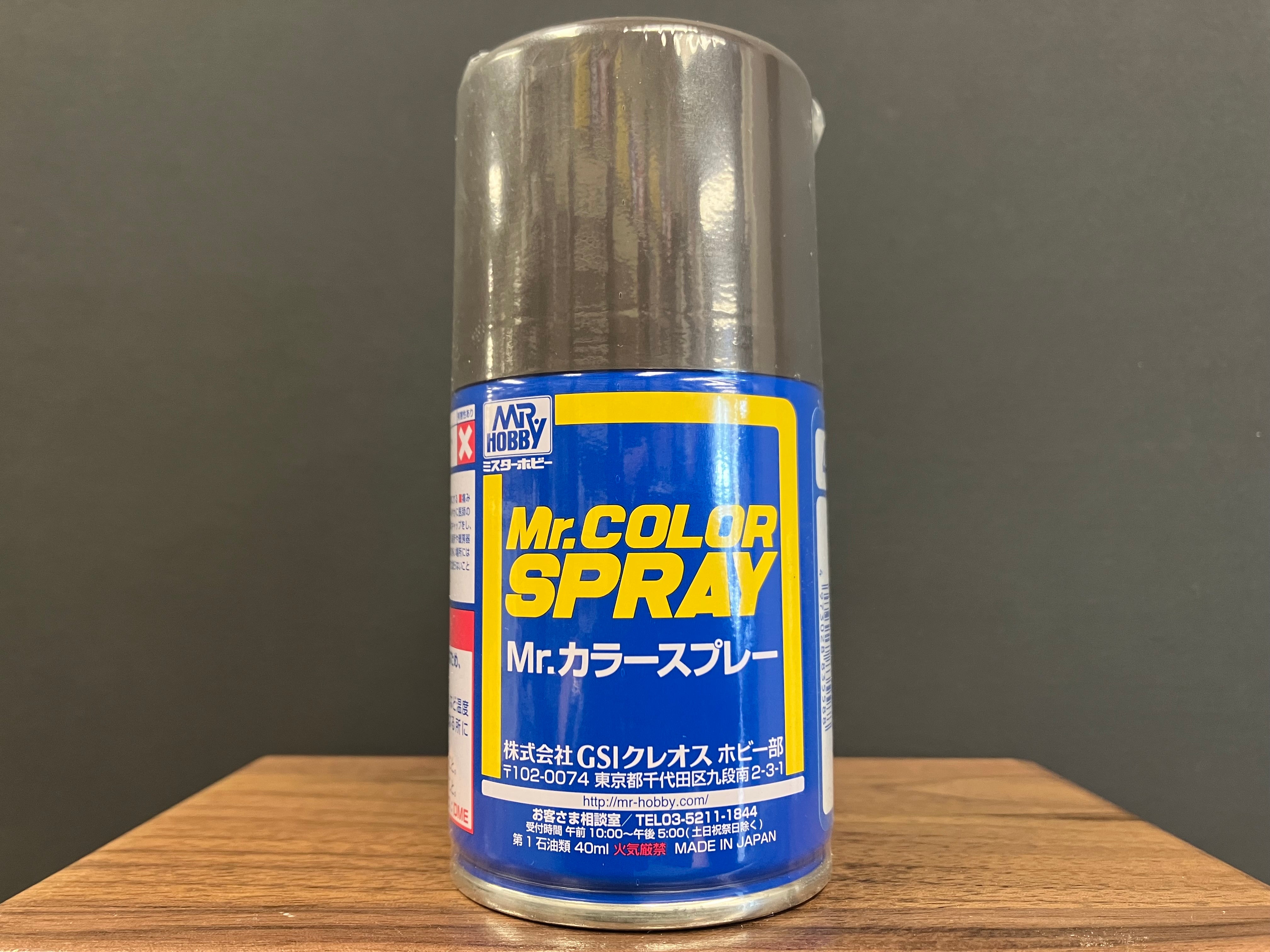 Semi-Gloss Mahogany S42 半光澤: 桃花心木色 基本色