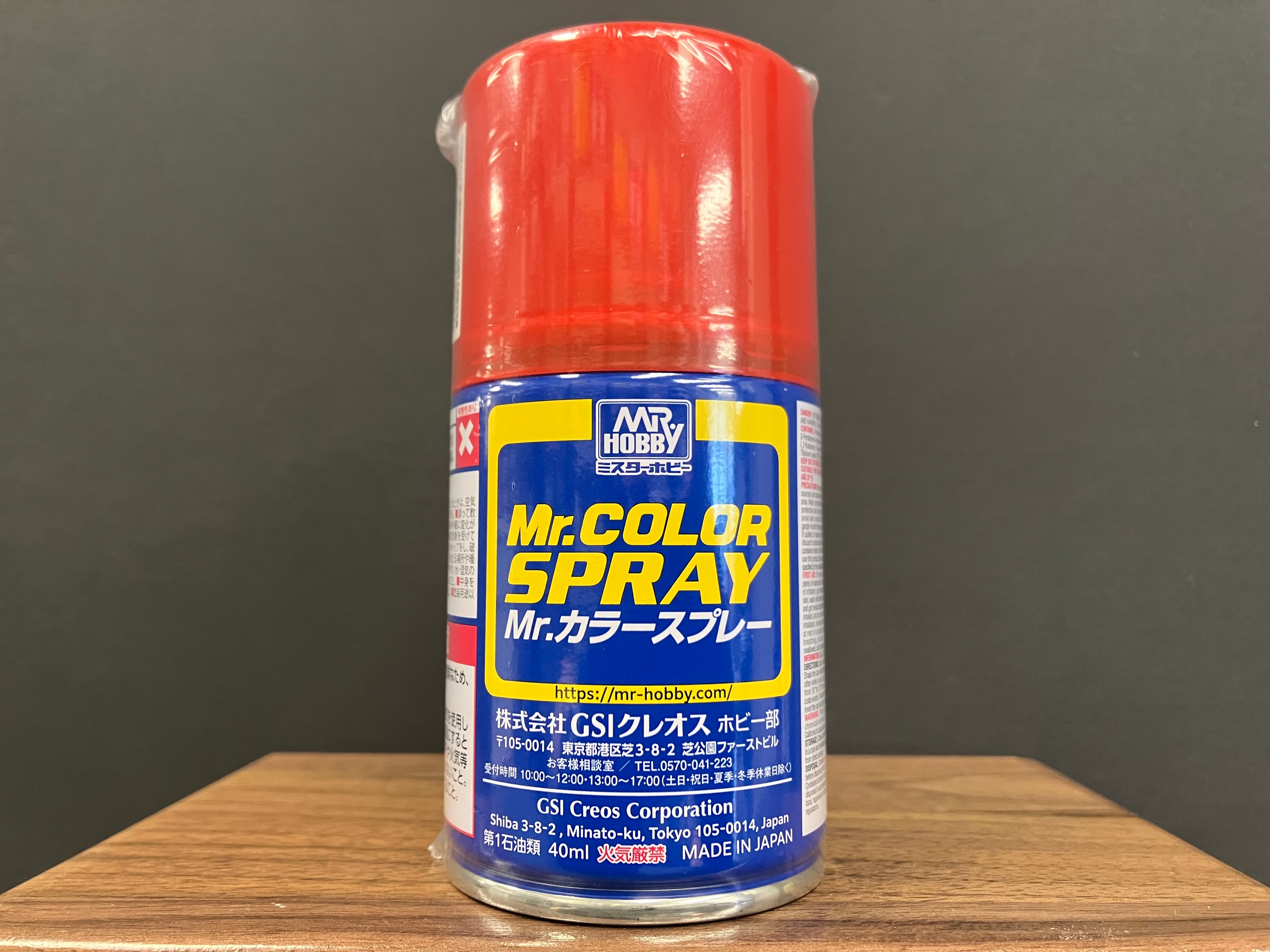 Gloss Translucent Clear Red S47 光澤: 透明紅色 基本色