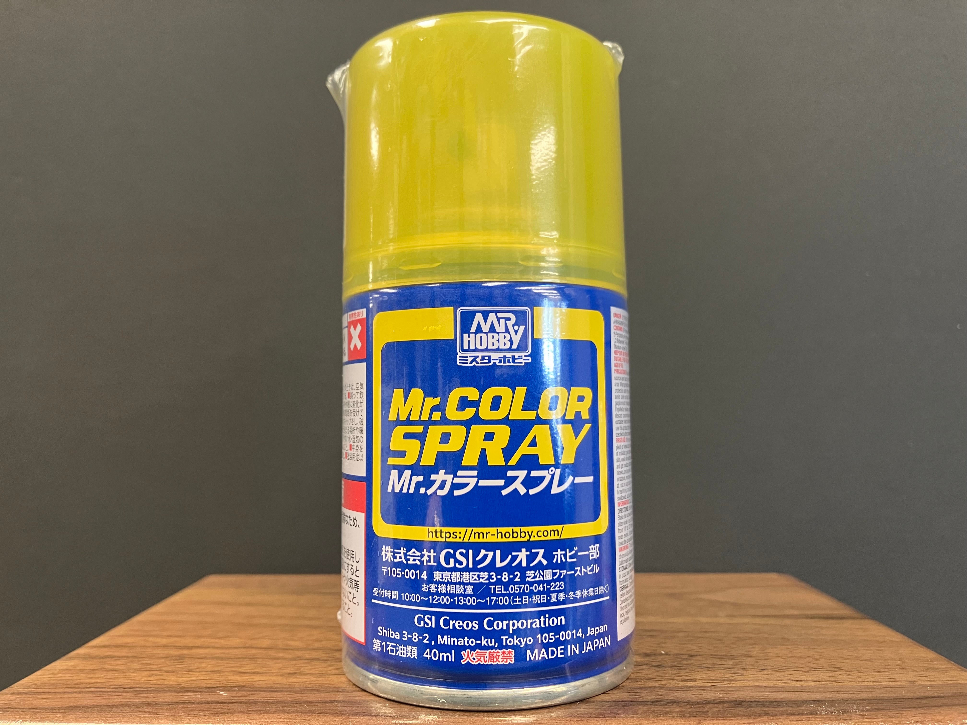 Gloss Translucent Clear Yellow S48 光澤: 透明黃色 基本色