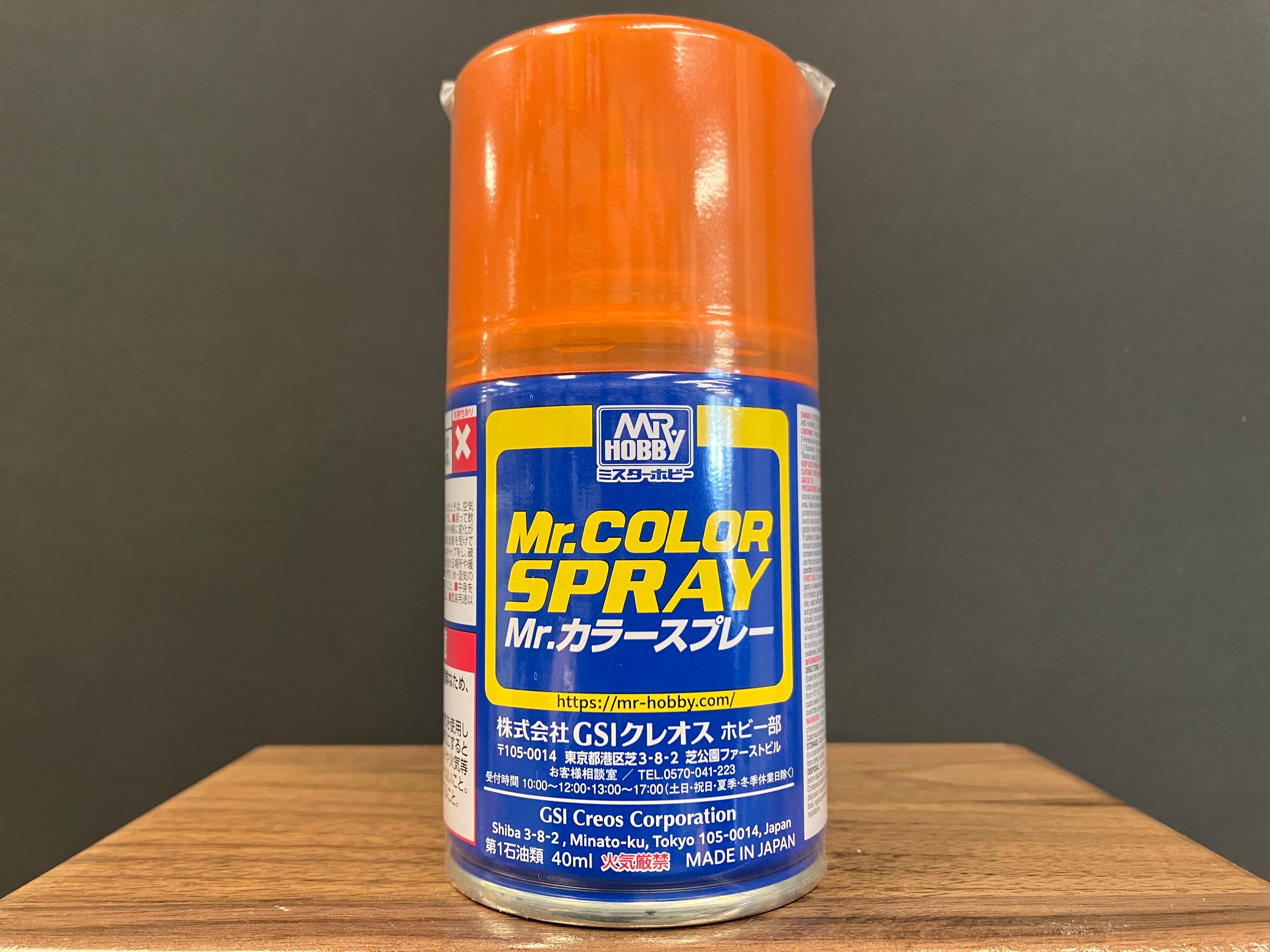 Gloss Translucent Clear Orange S49 光澤: 透明橙色 基本色