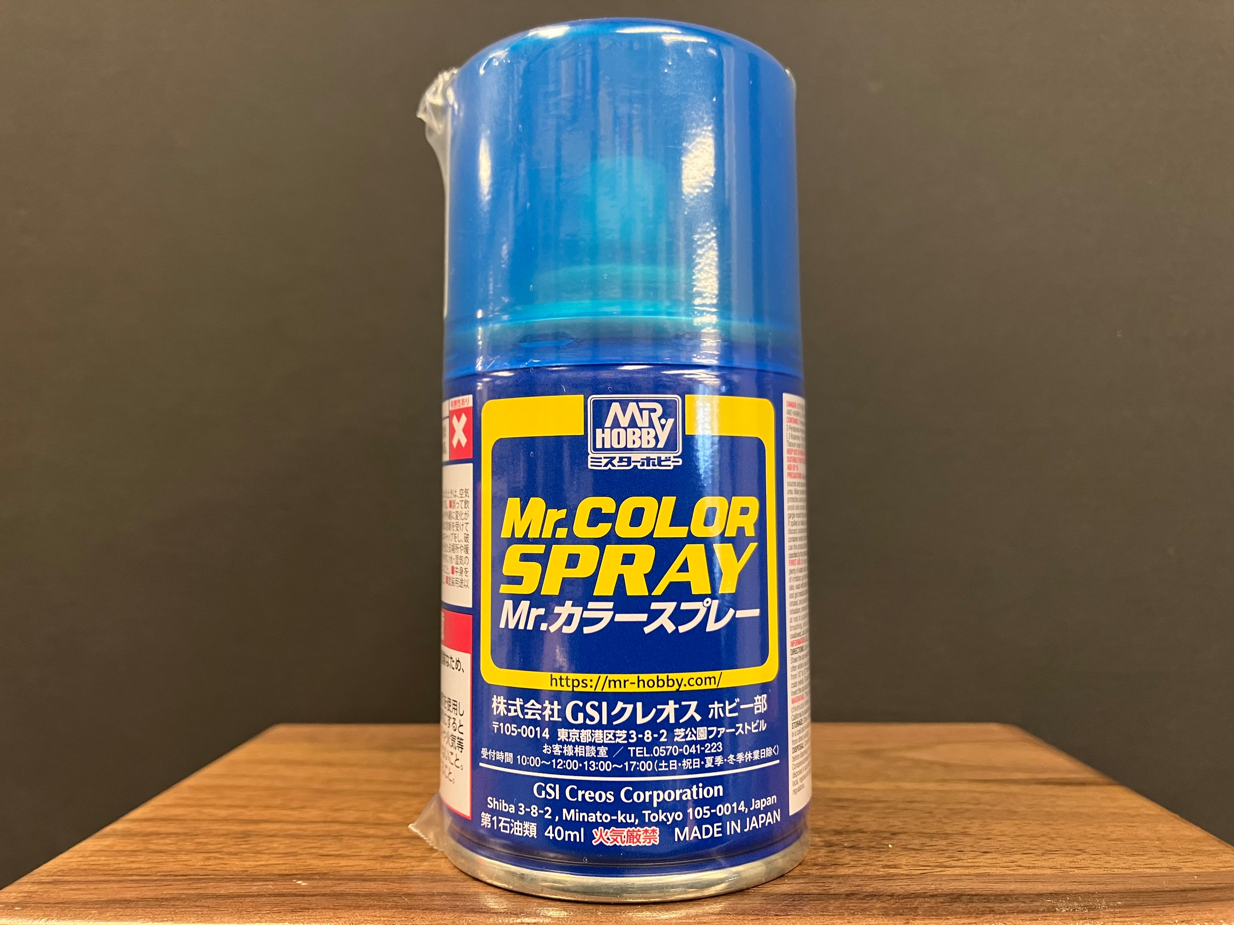 Gloss Translucent Clear Blue S50 光澤: 透明藍色 基本色