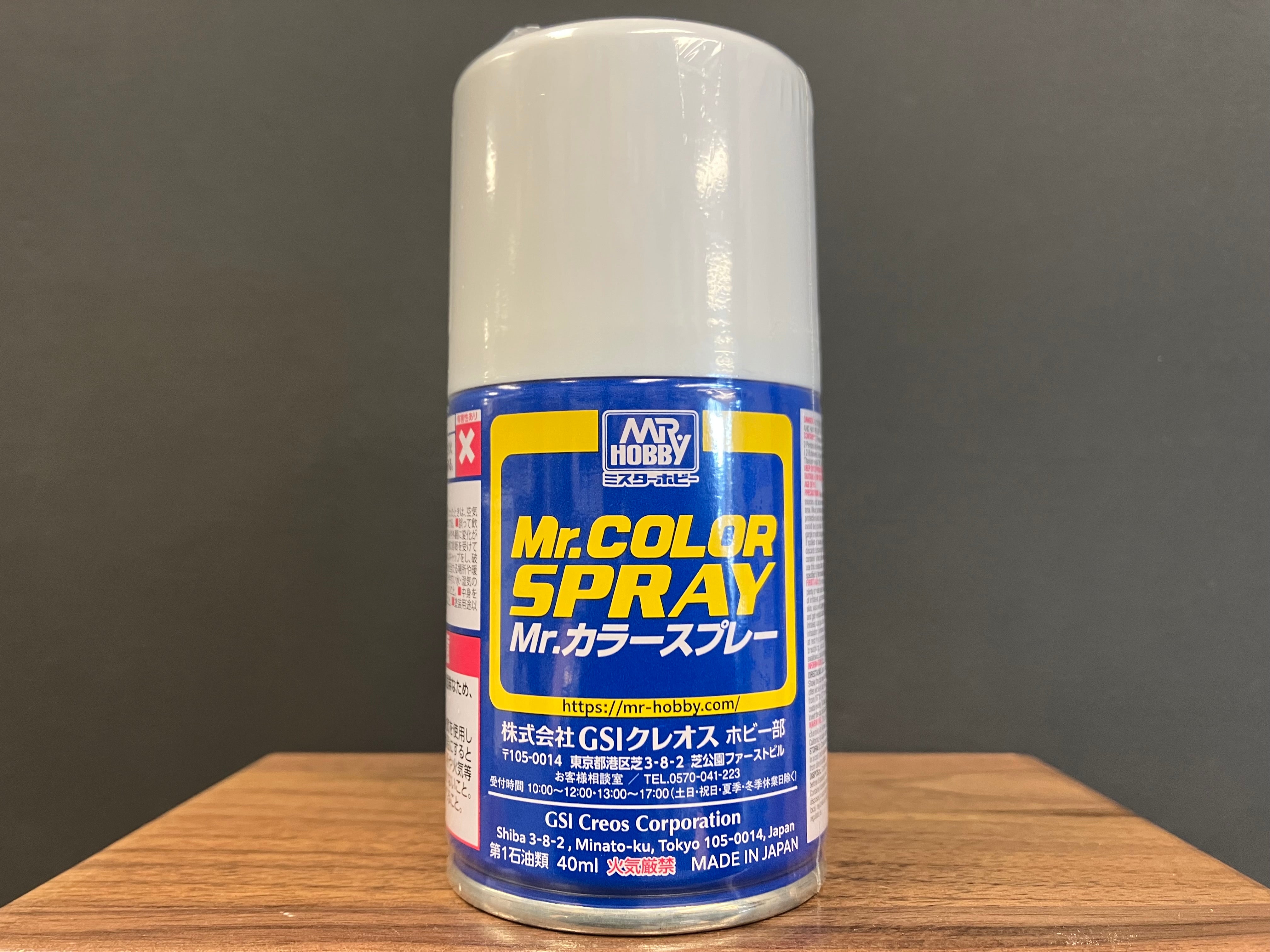 Matt Flat White S62 消光: 啞光白 基本色