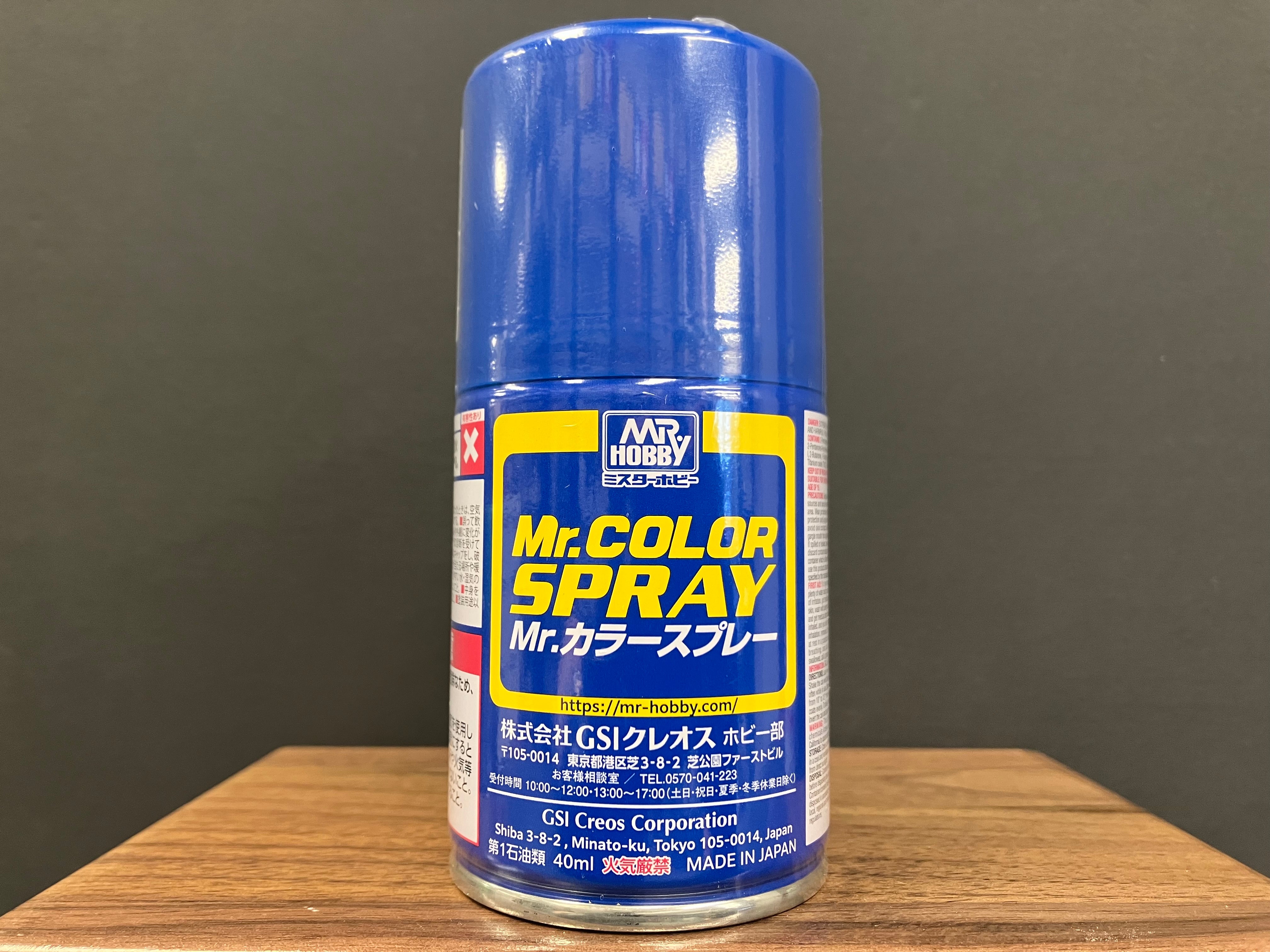 Gloss Bright Blue S65 光澤: 鮮藍色 基本色·自動車他色