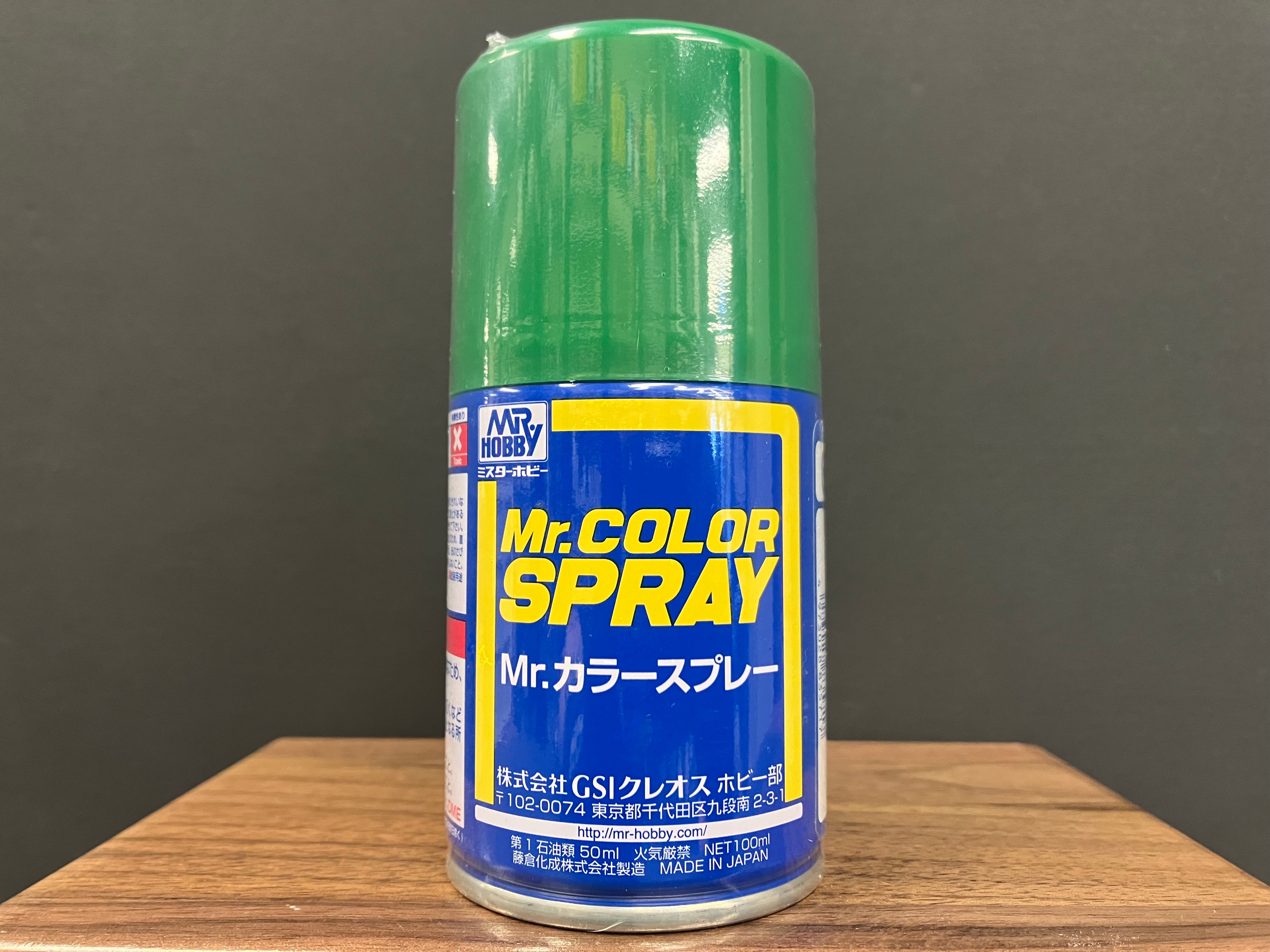 Gloss Bright Green S66 光澤: 鮮綠色 基本色·自動車他色