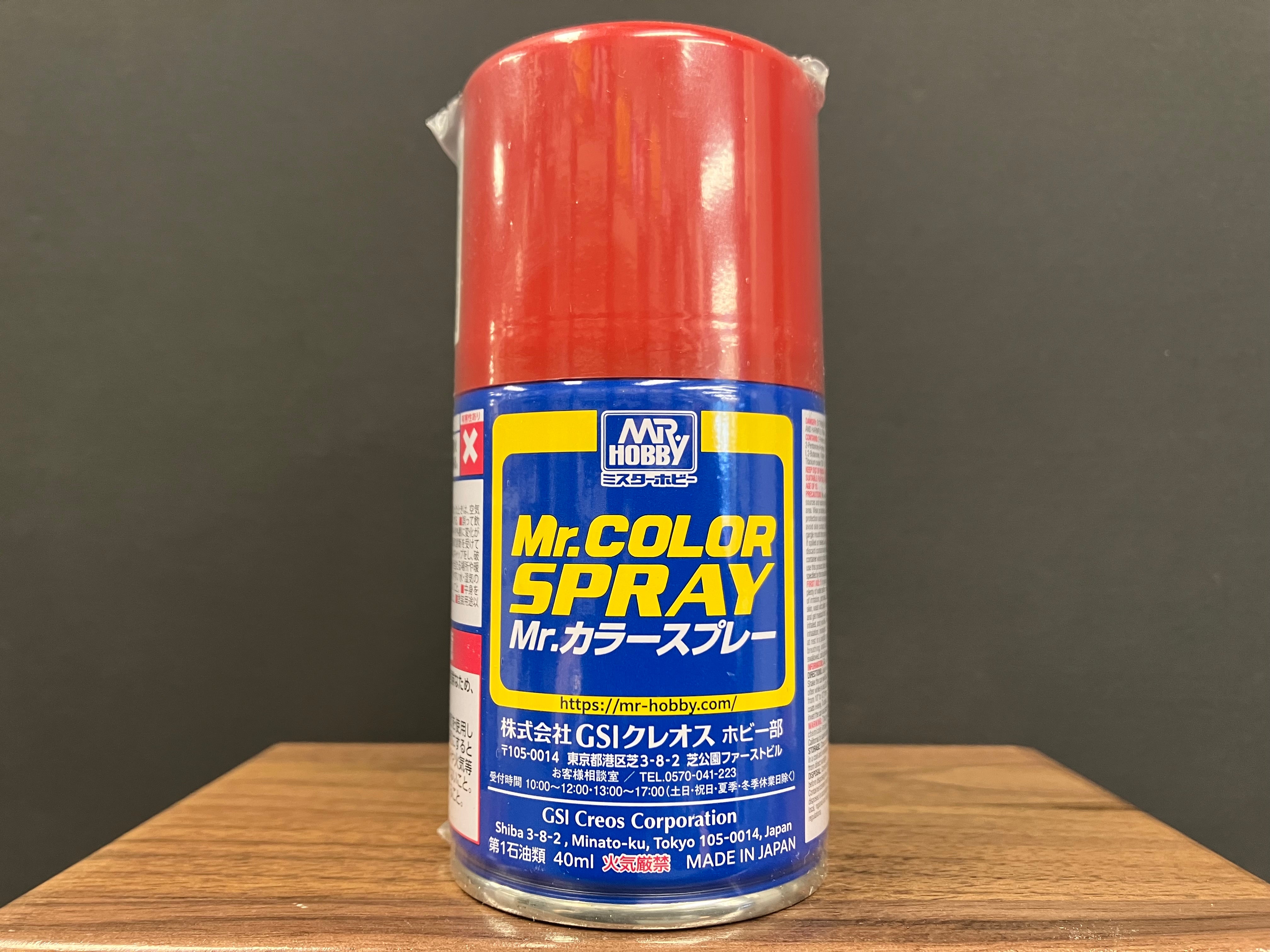 Gloss Madder Red S68 光澤: 茜草紅 基本色·自動車他色