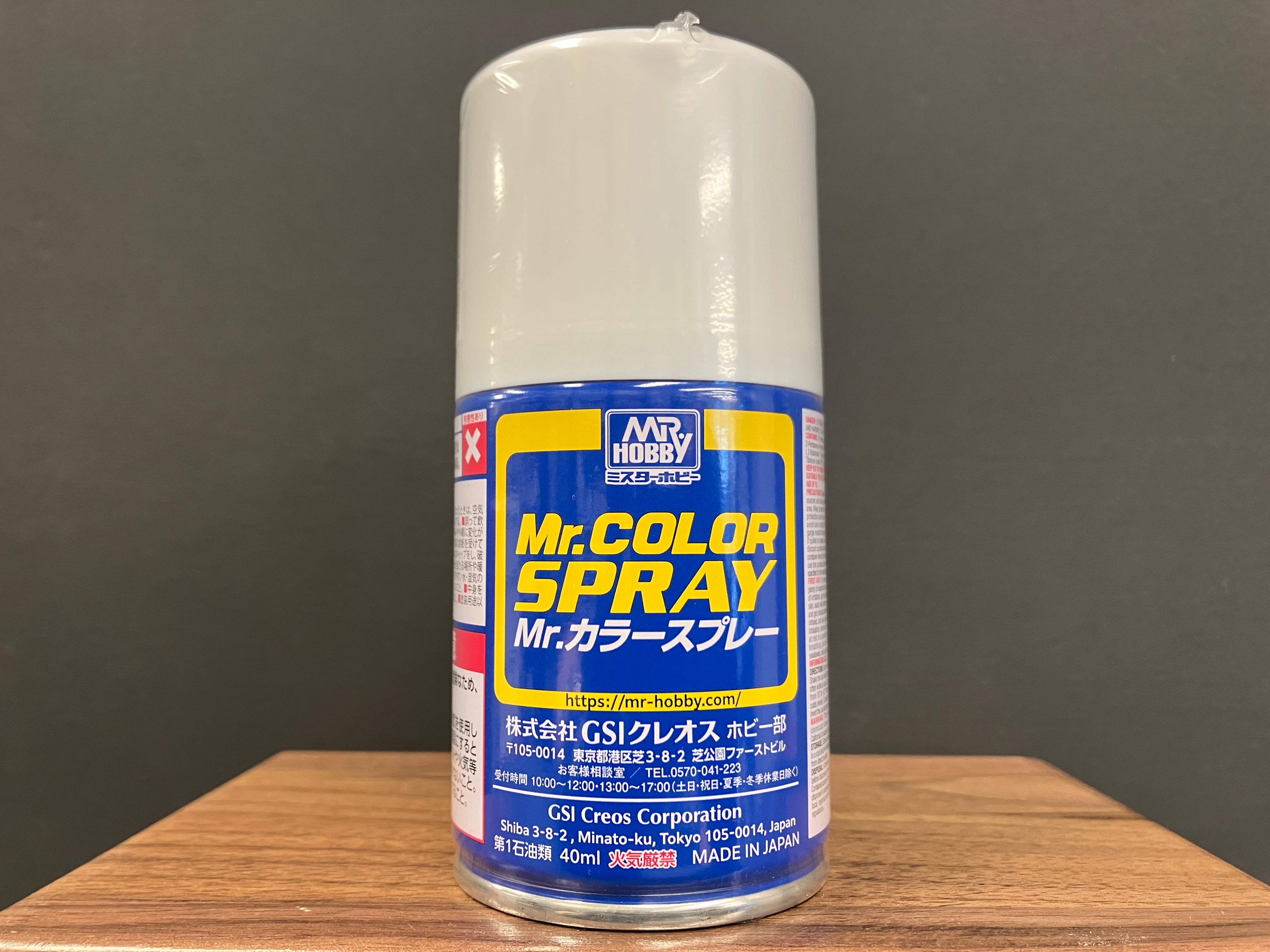 Gloss Off White S69 光澤: 米白色 基本色·自動車他色