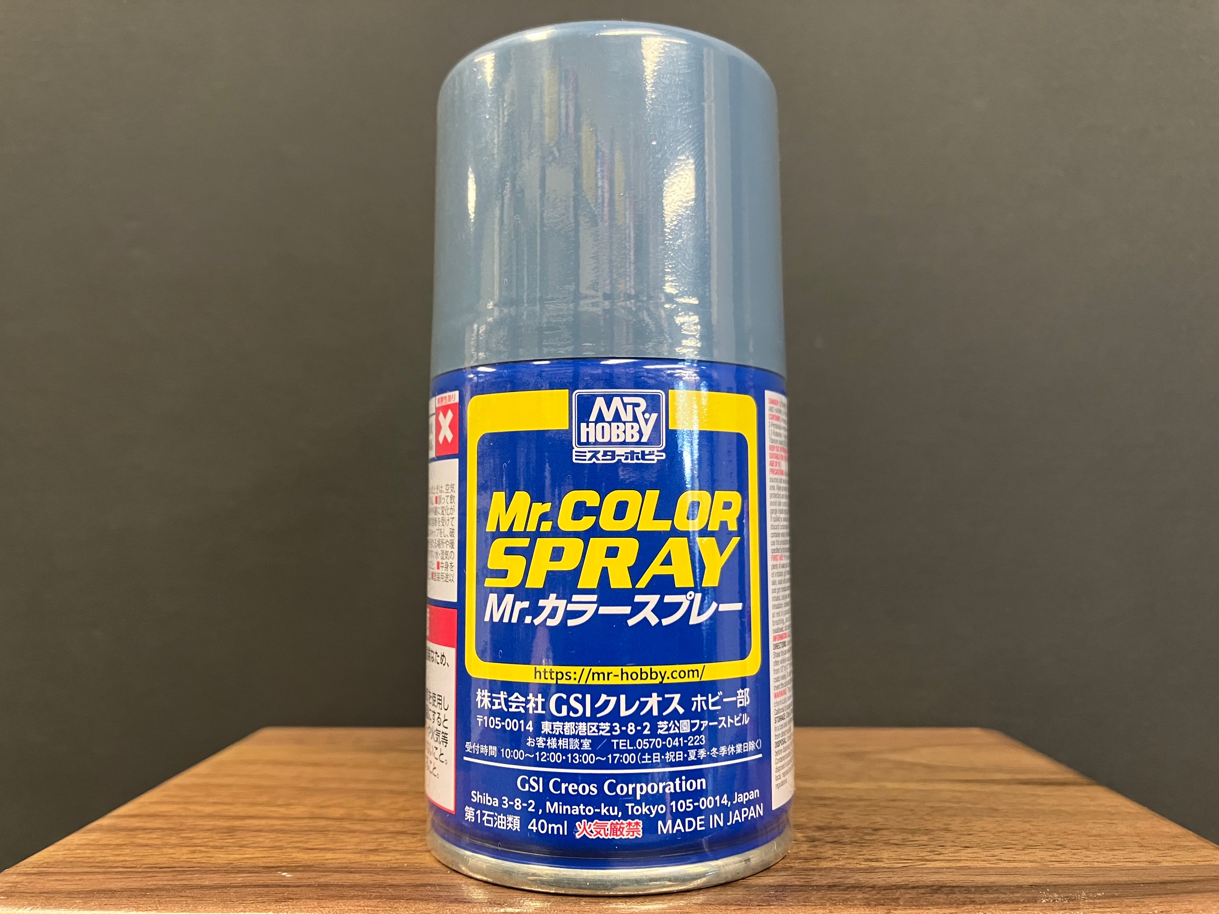 Semi-Gloss Intermediate Blue S72 半光澤: 中級藍色 美國海軍機他色