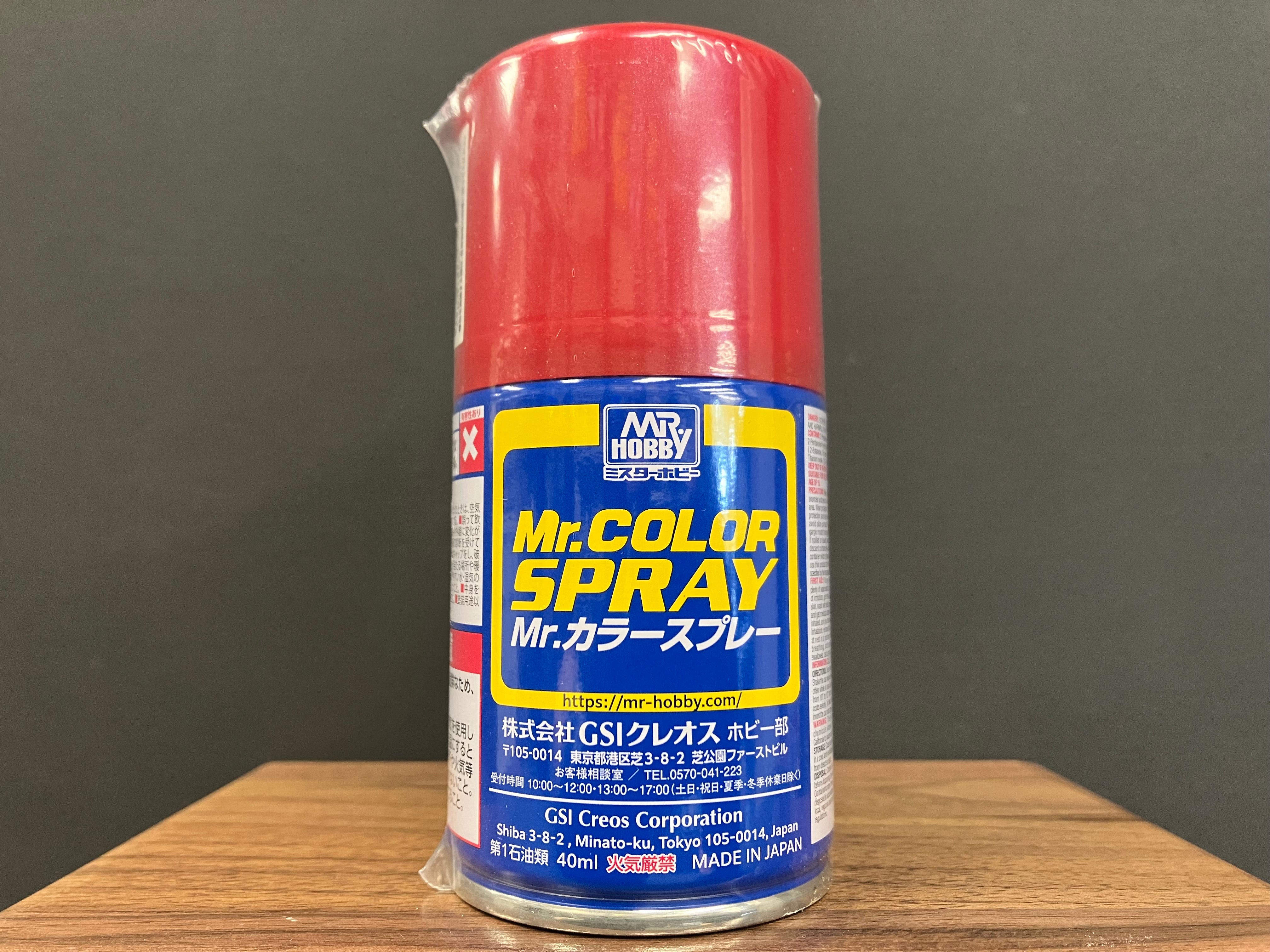 Metallic Red S75 金屬色: 金屬紅色 基本色·自動車他色