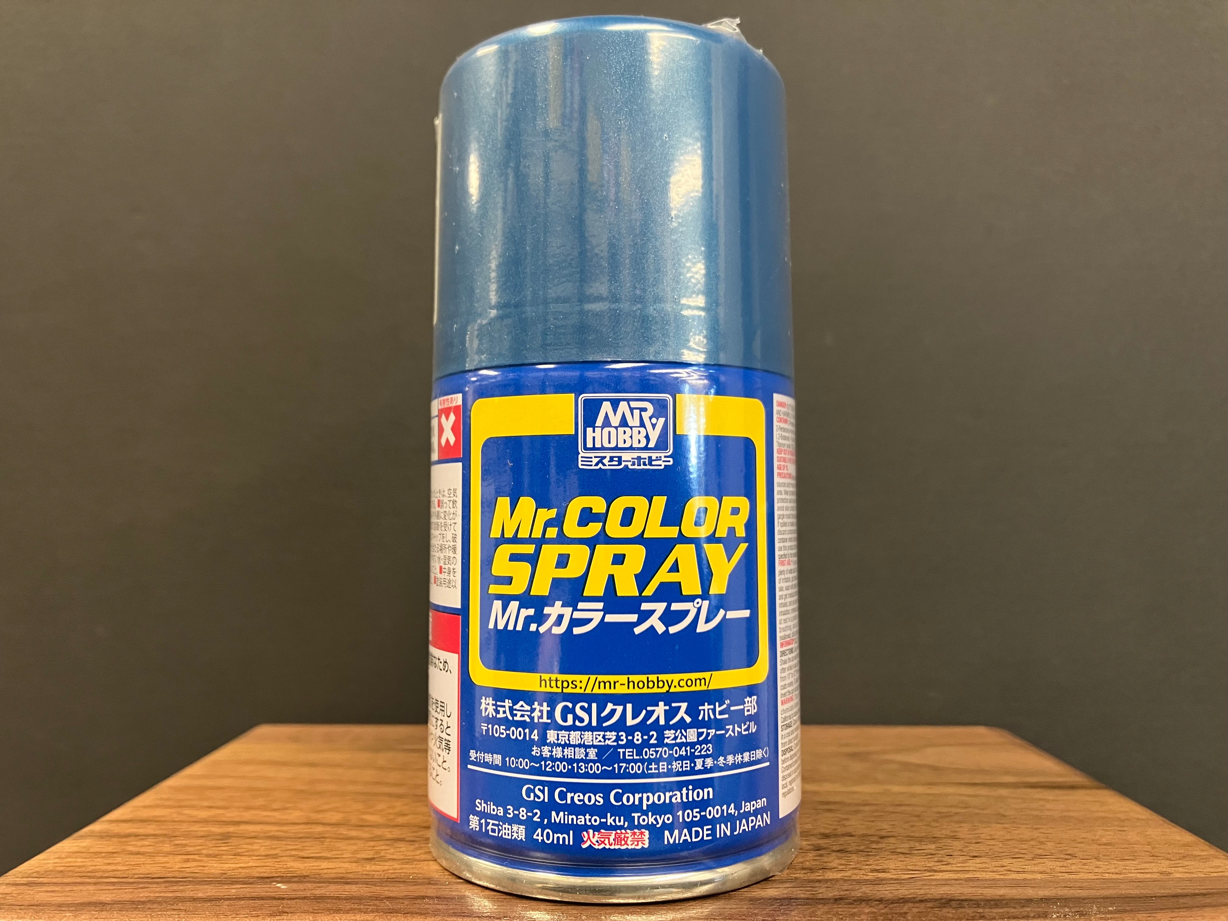 Metallic Blue S76 金屬色: 金屬藍色 基本色·自動車他色