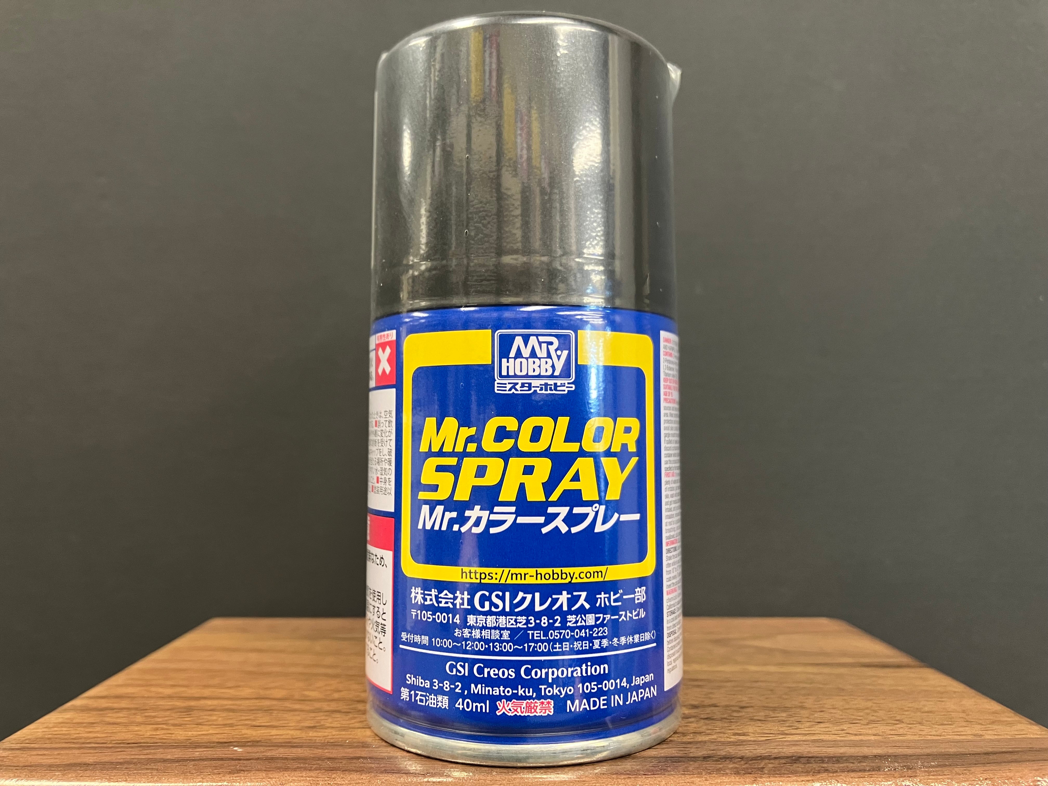 Metallic Metal Black S78 金屬色: 金屬黑色 基本色·自動車他色