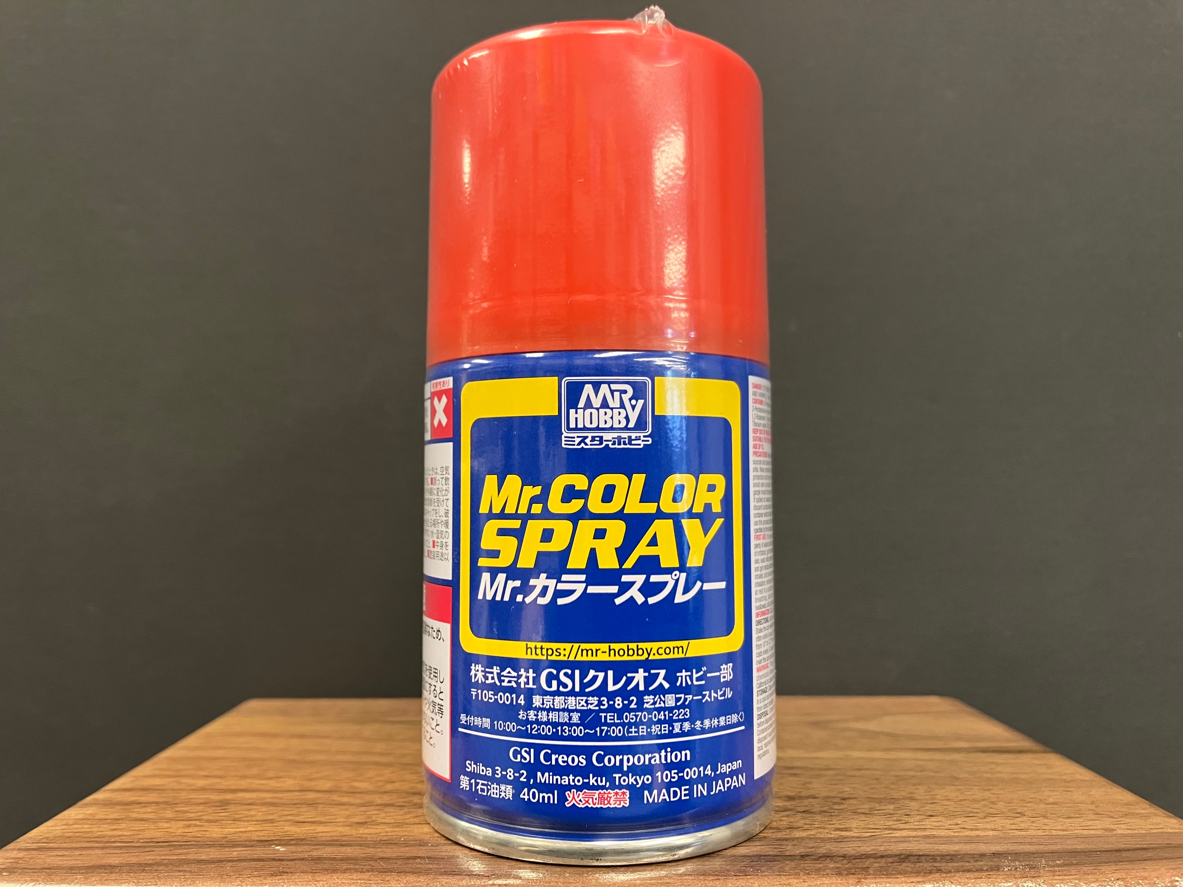 Gloss Shine Red S79 光澤: 閃耀紅色 基本色