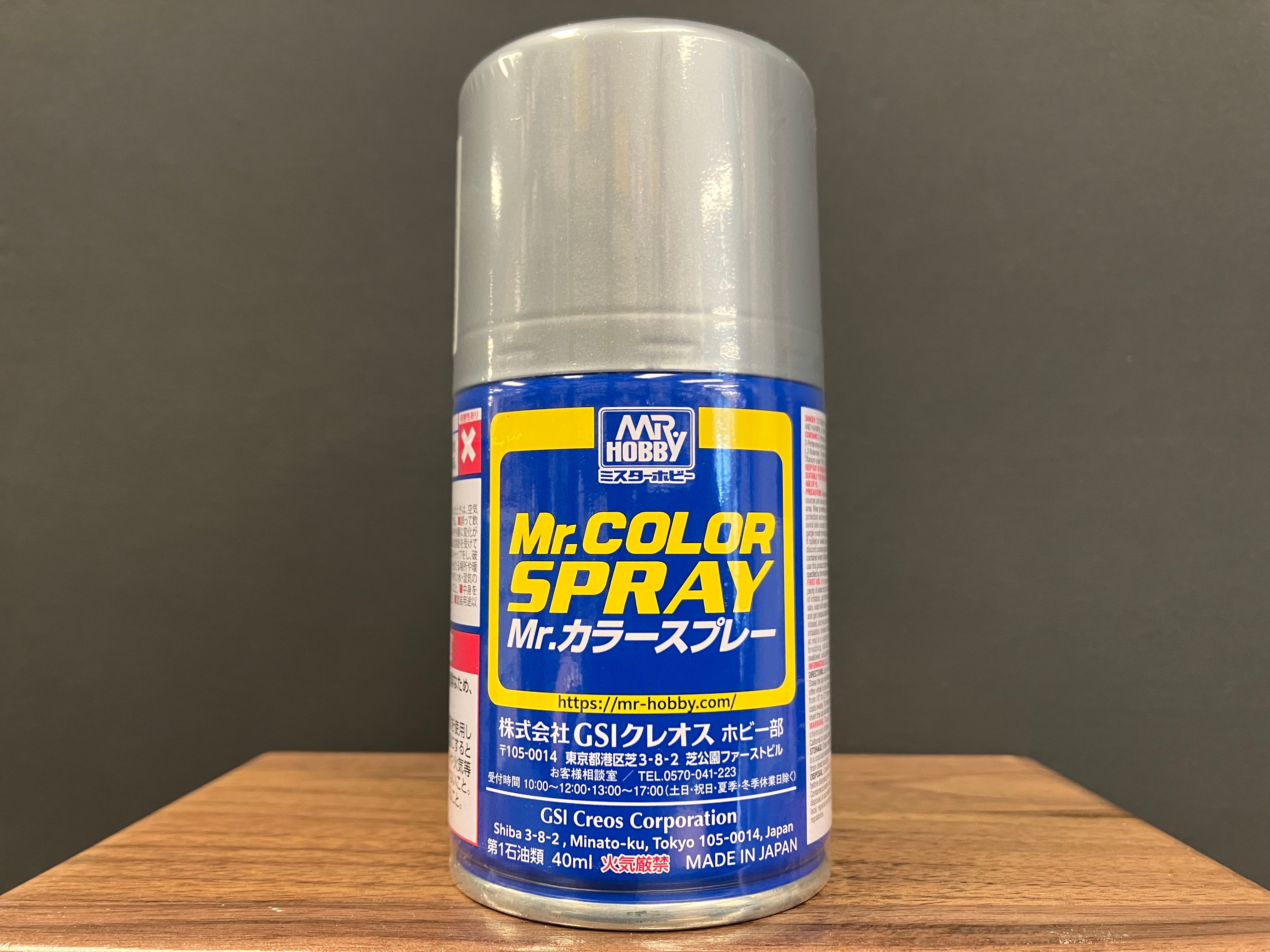 Metallic Silver S8 金屬色: 銀色 基本色