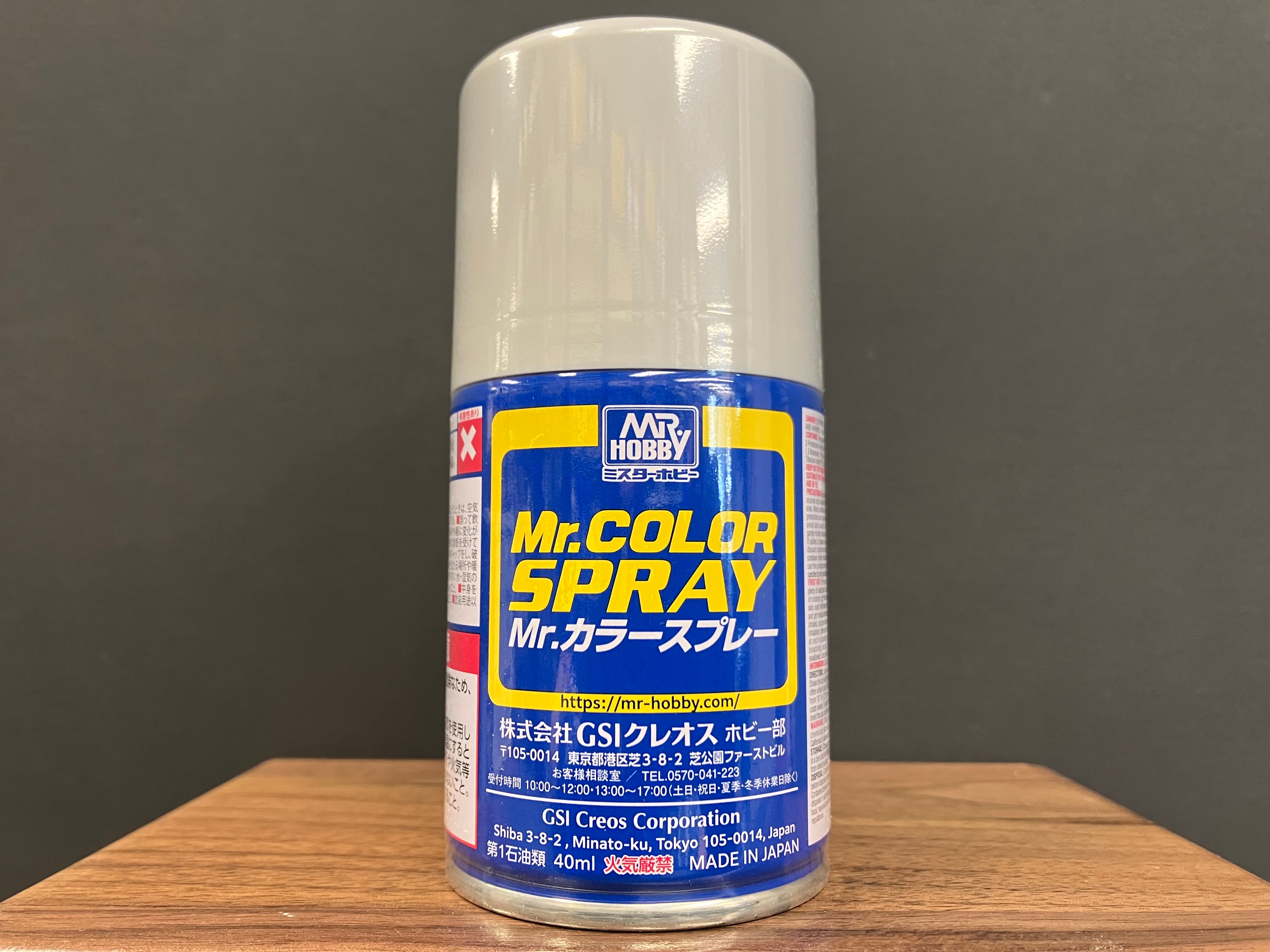 Gloss Light Gray S97 光澤: 淺灰色 (灰色9號) 基本色·電車各部他色