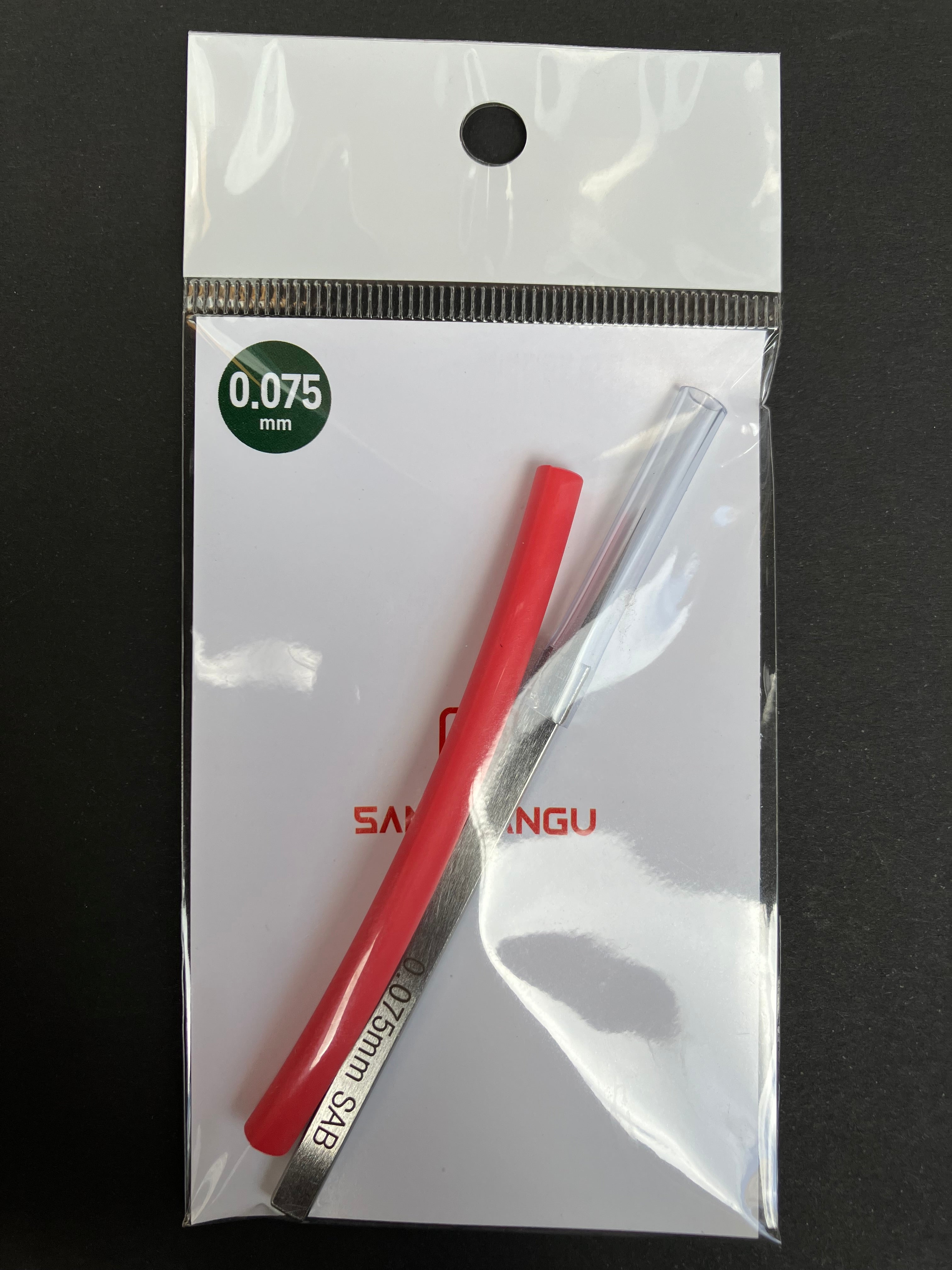 SAB Panel Liner by Samawangu Korea