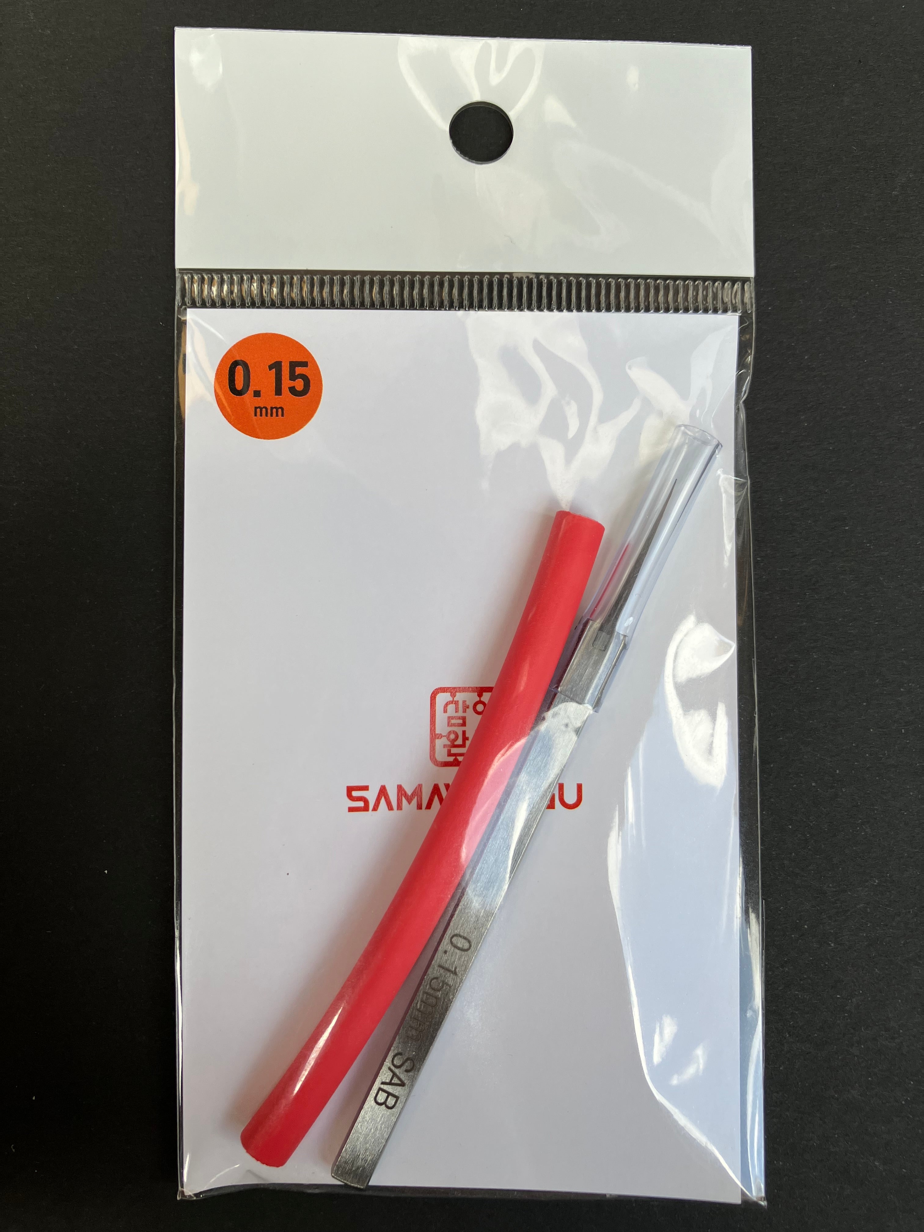 SAB Panel Liner by Samawangu Korea