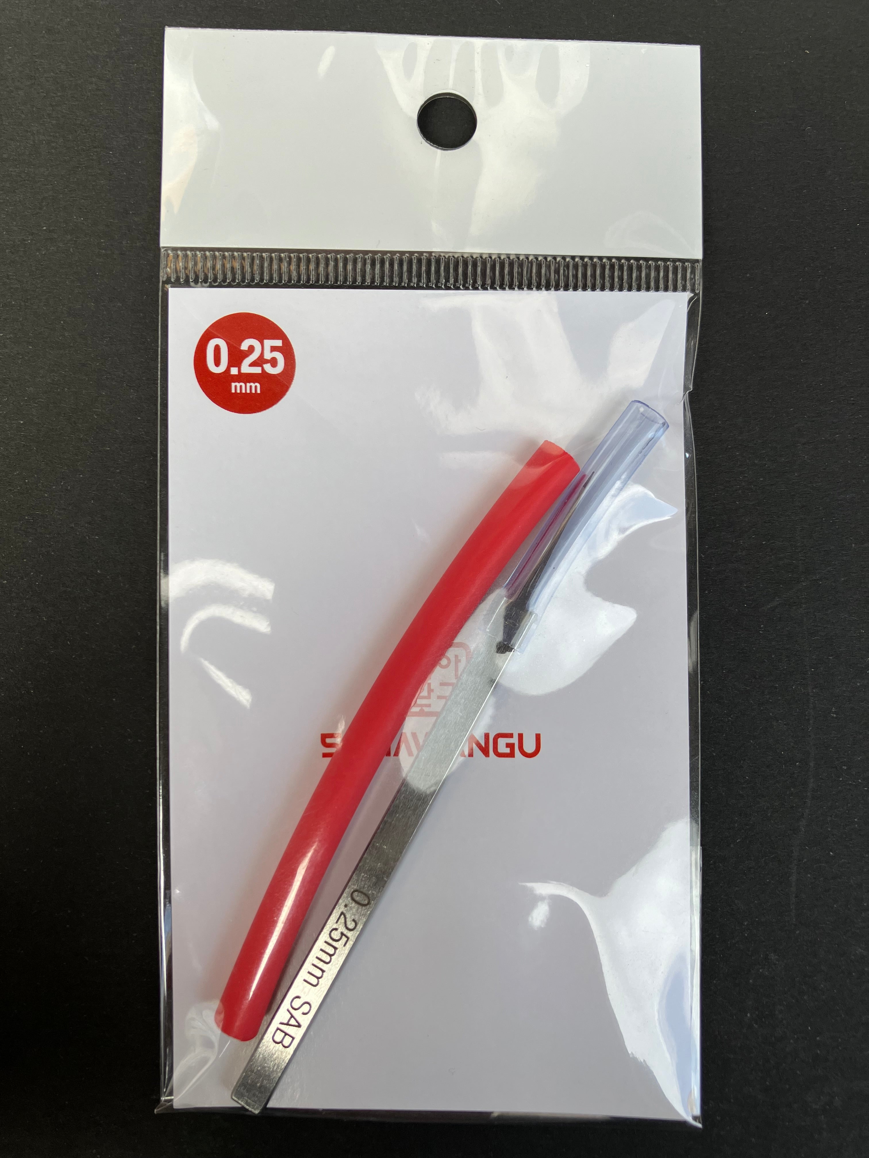 SAB Panel Liner by Samawangu Korea