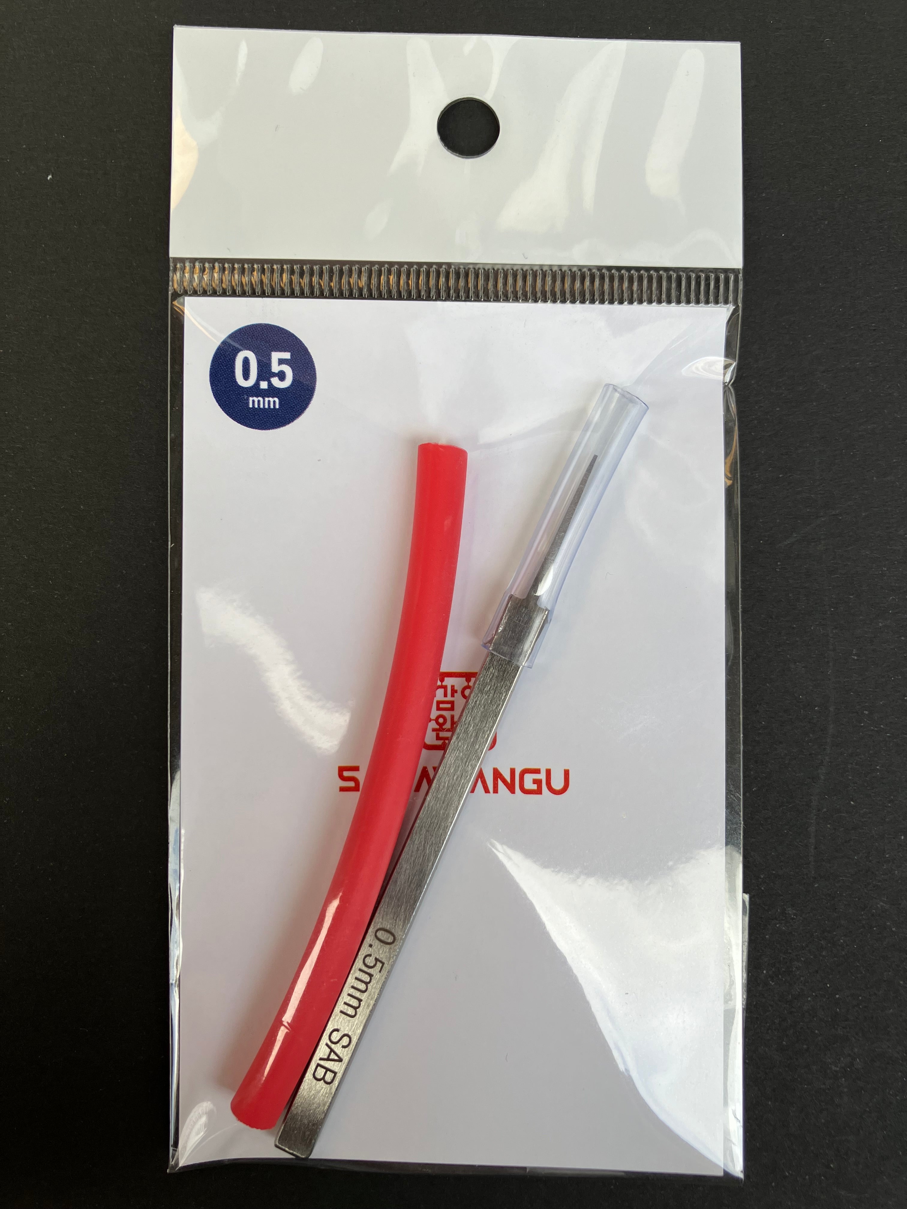 SAB Panel Liner by Samawangu Korea