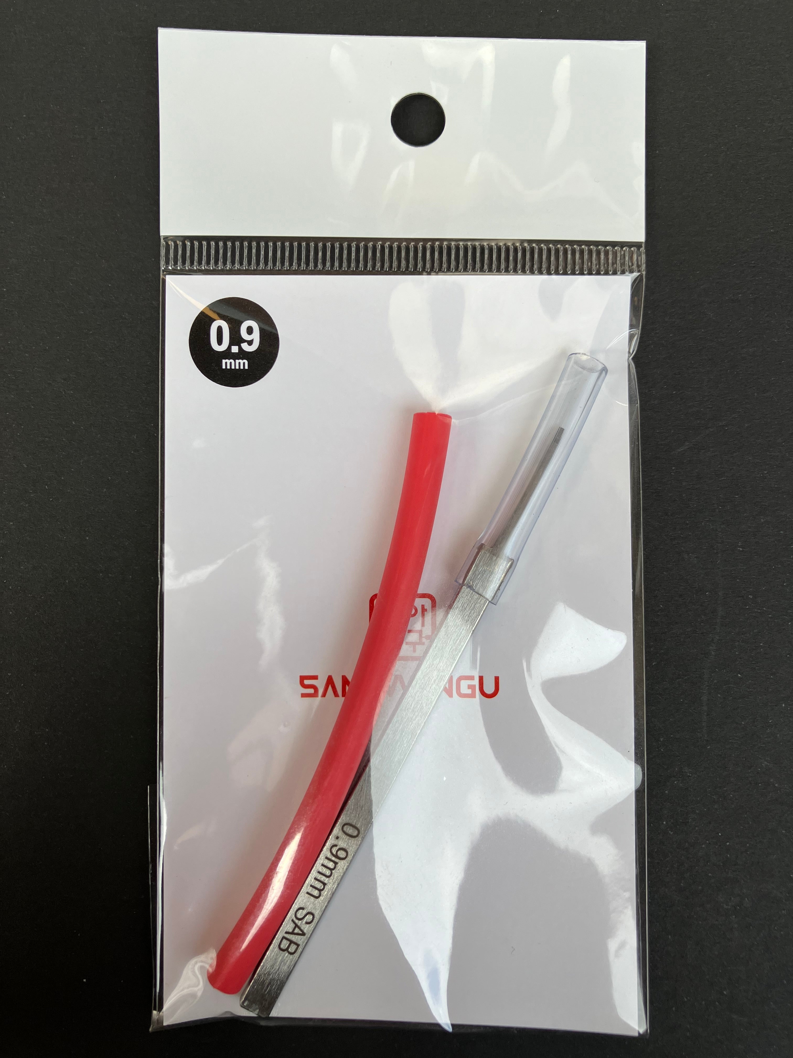 SAB Panel Liner by Samawangu Korea