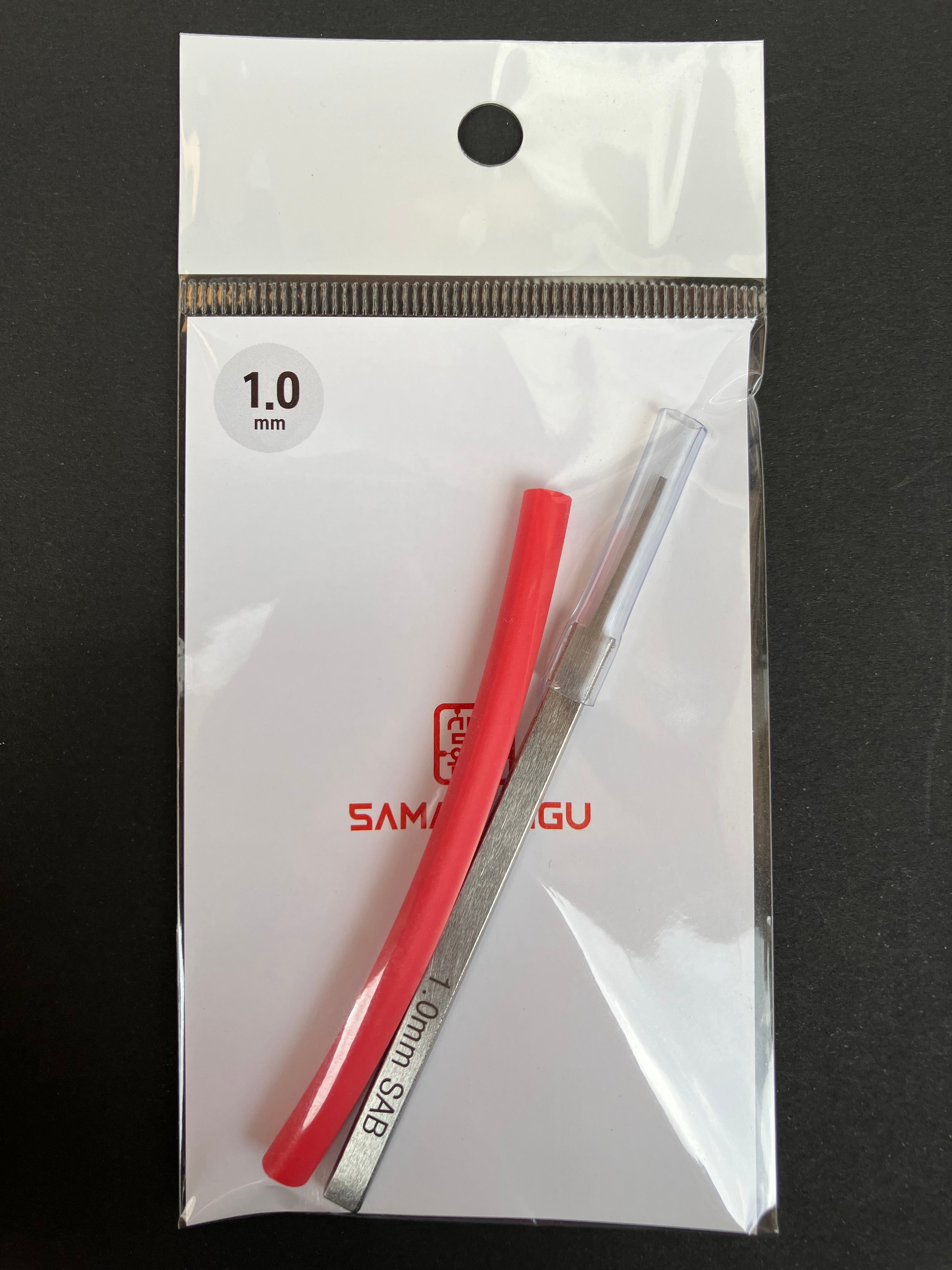 SAB Panel Liner by Samawangu Korea