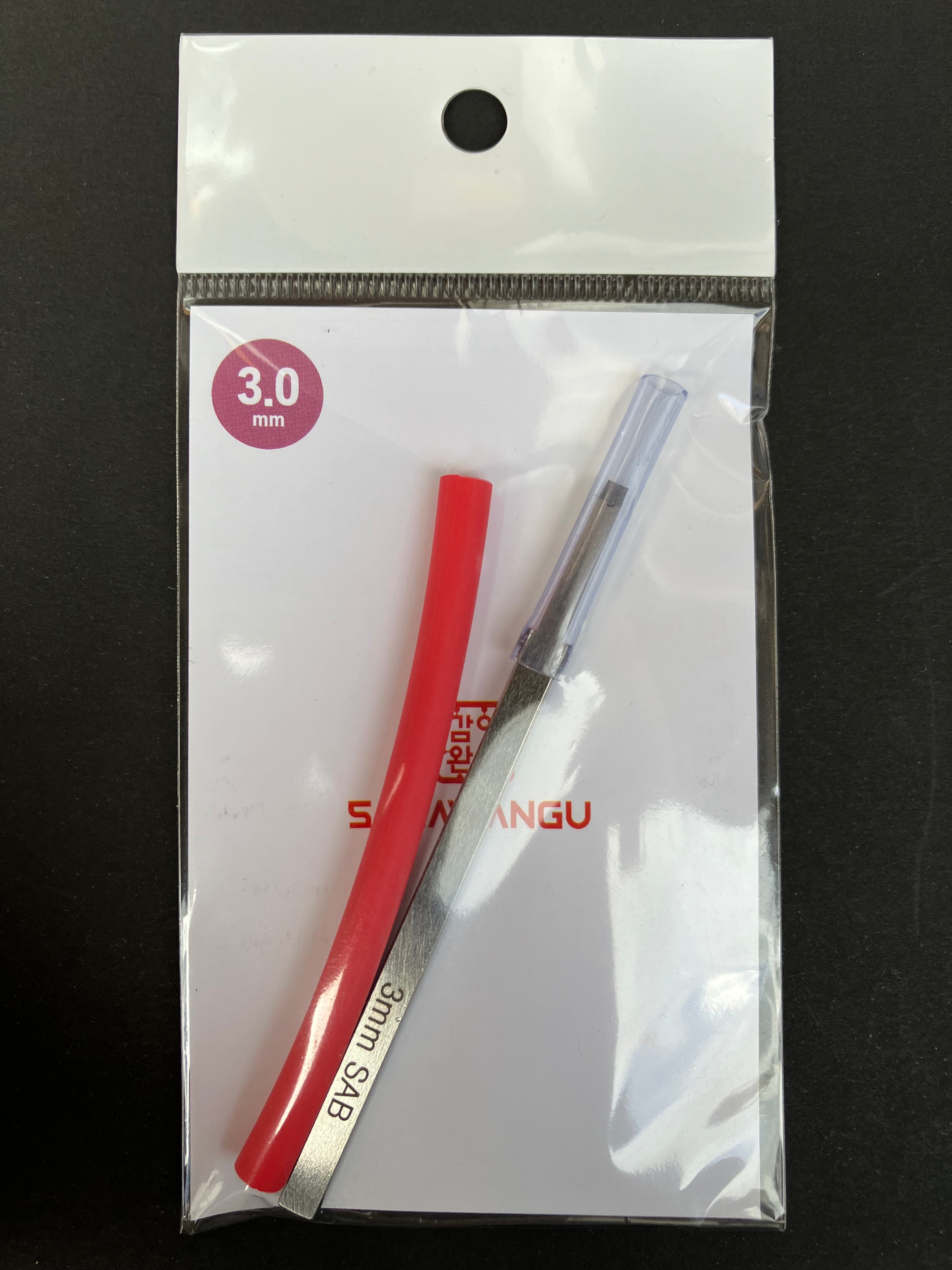 SAB Panel Liner by Samawangu Korea