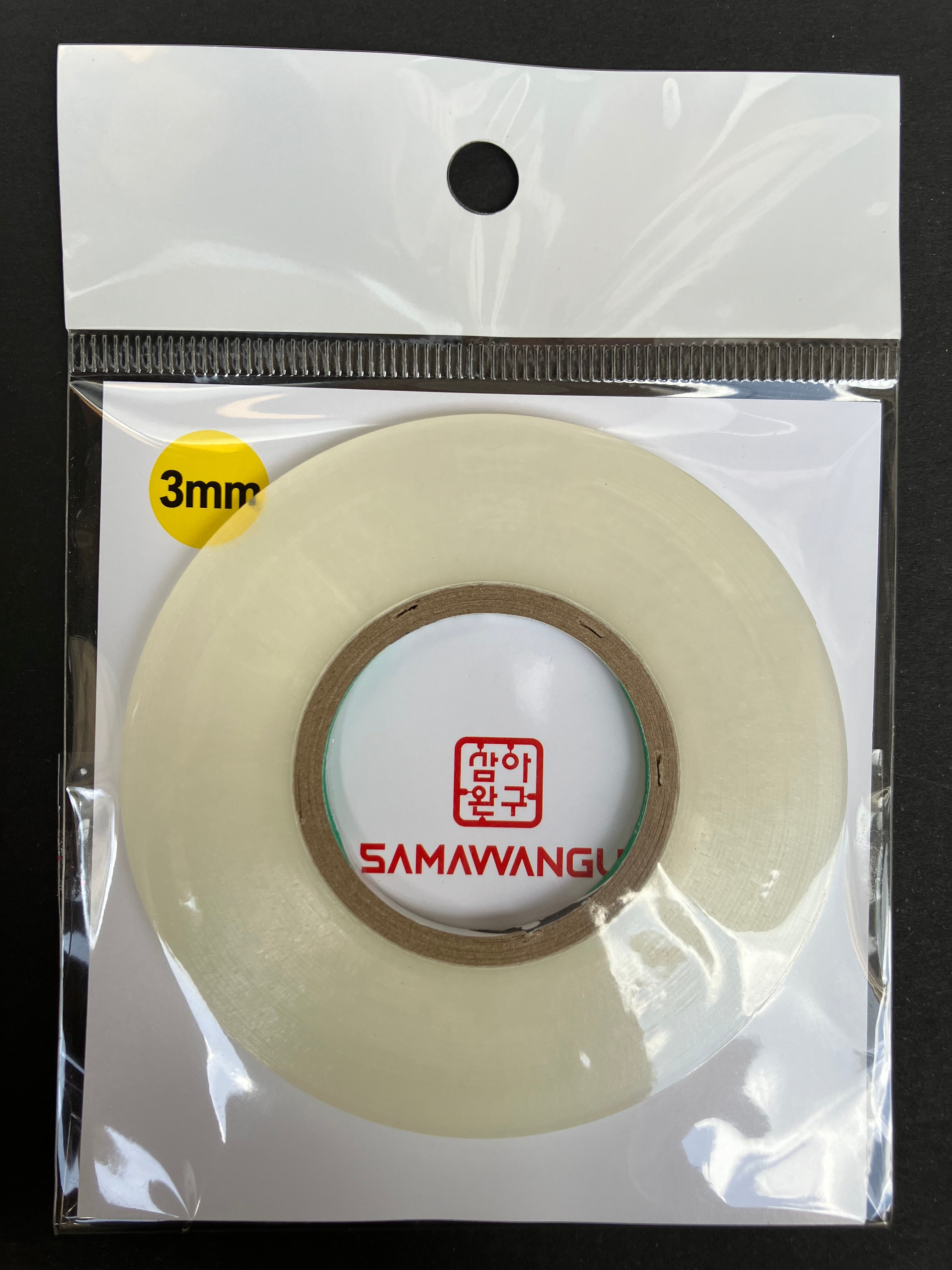 SAB Guide Tape by Samawangu Korea