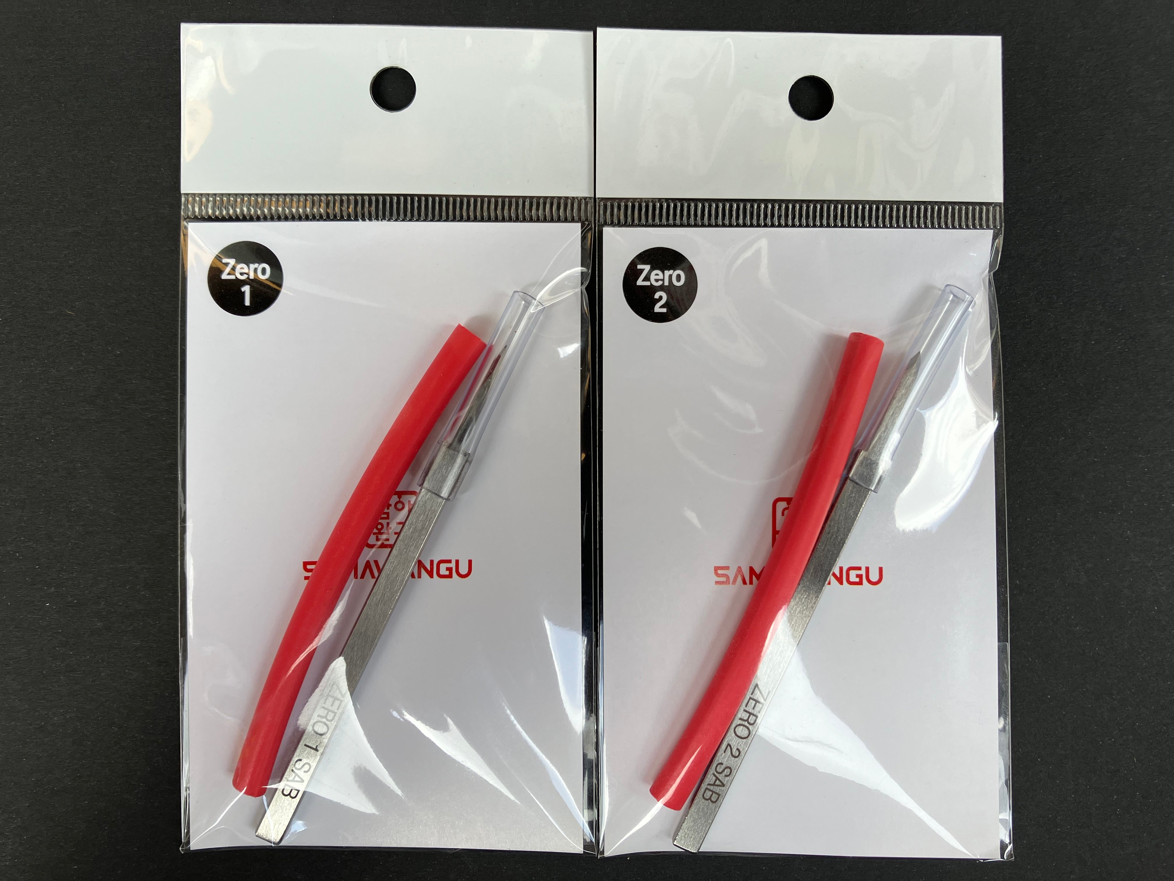 SAB Panel Liner Zero by Samawangu Korea