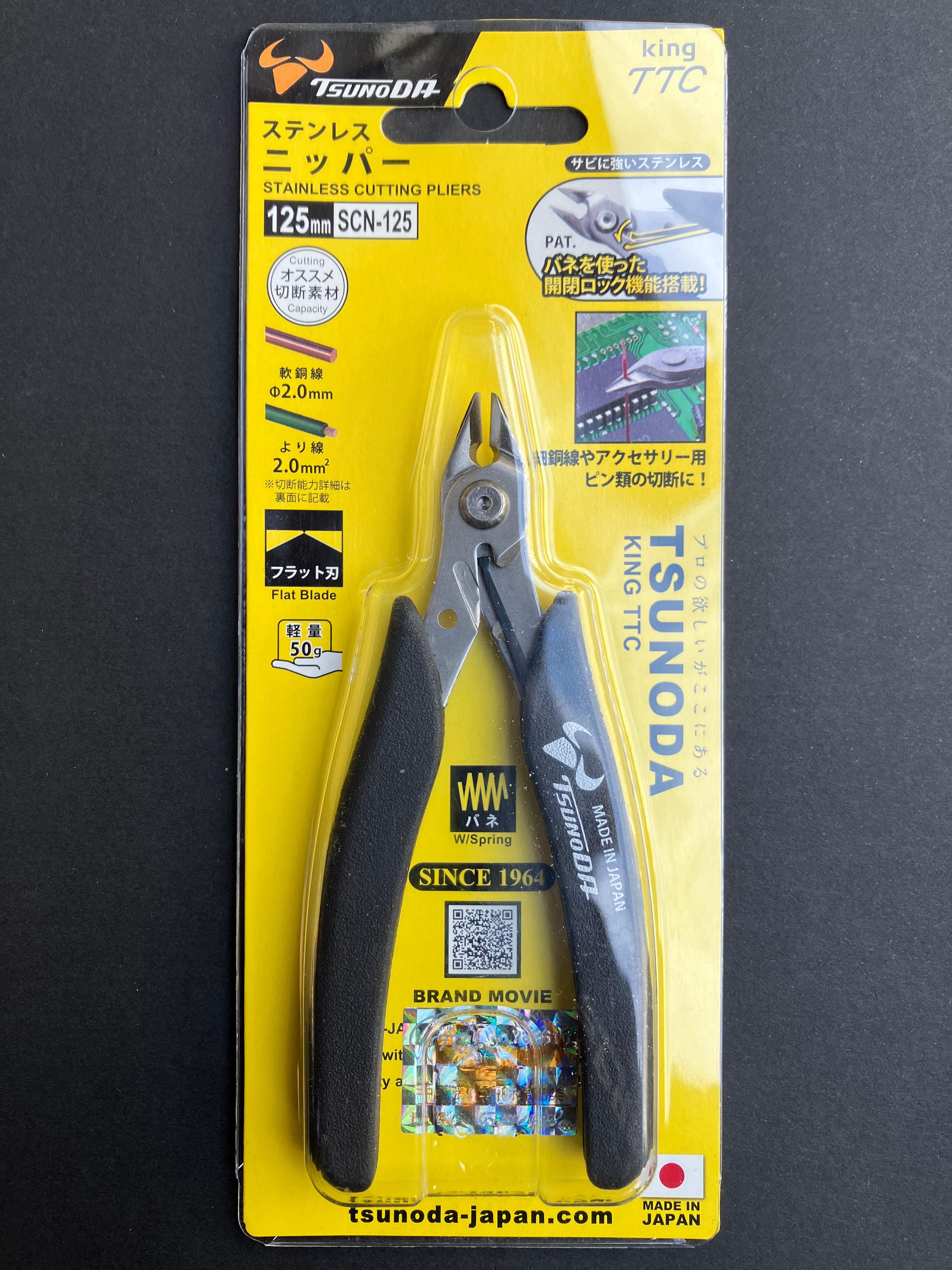 King TTC Stainless Steel Nipper (Flat Flush Cut) 125 mm SCN-125