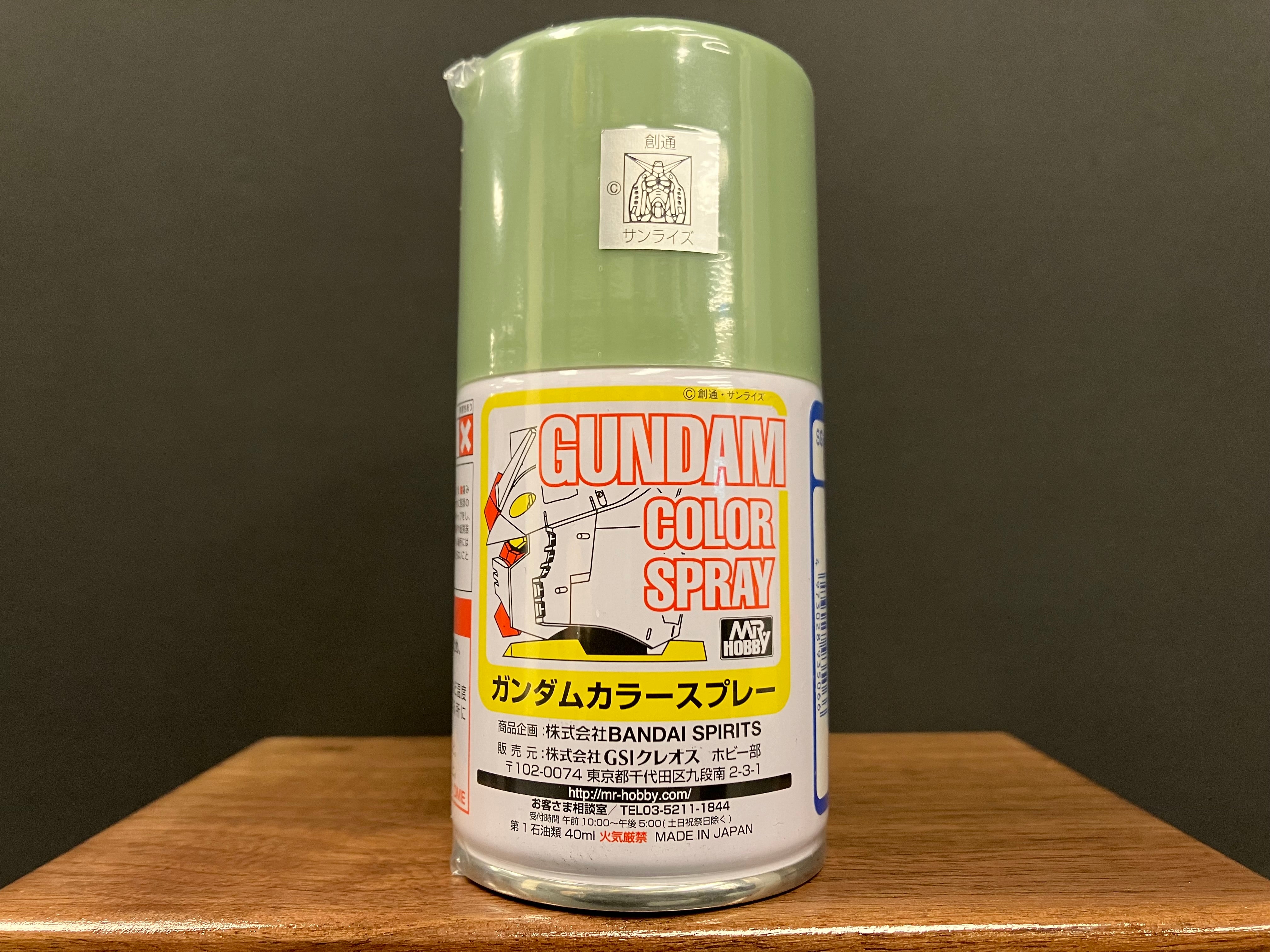 Semi-Gloss MS Green SG06 (量產型渣古專用綠色 - 半光澤)